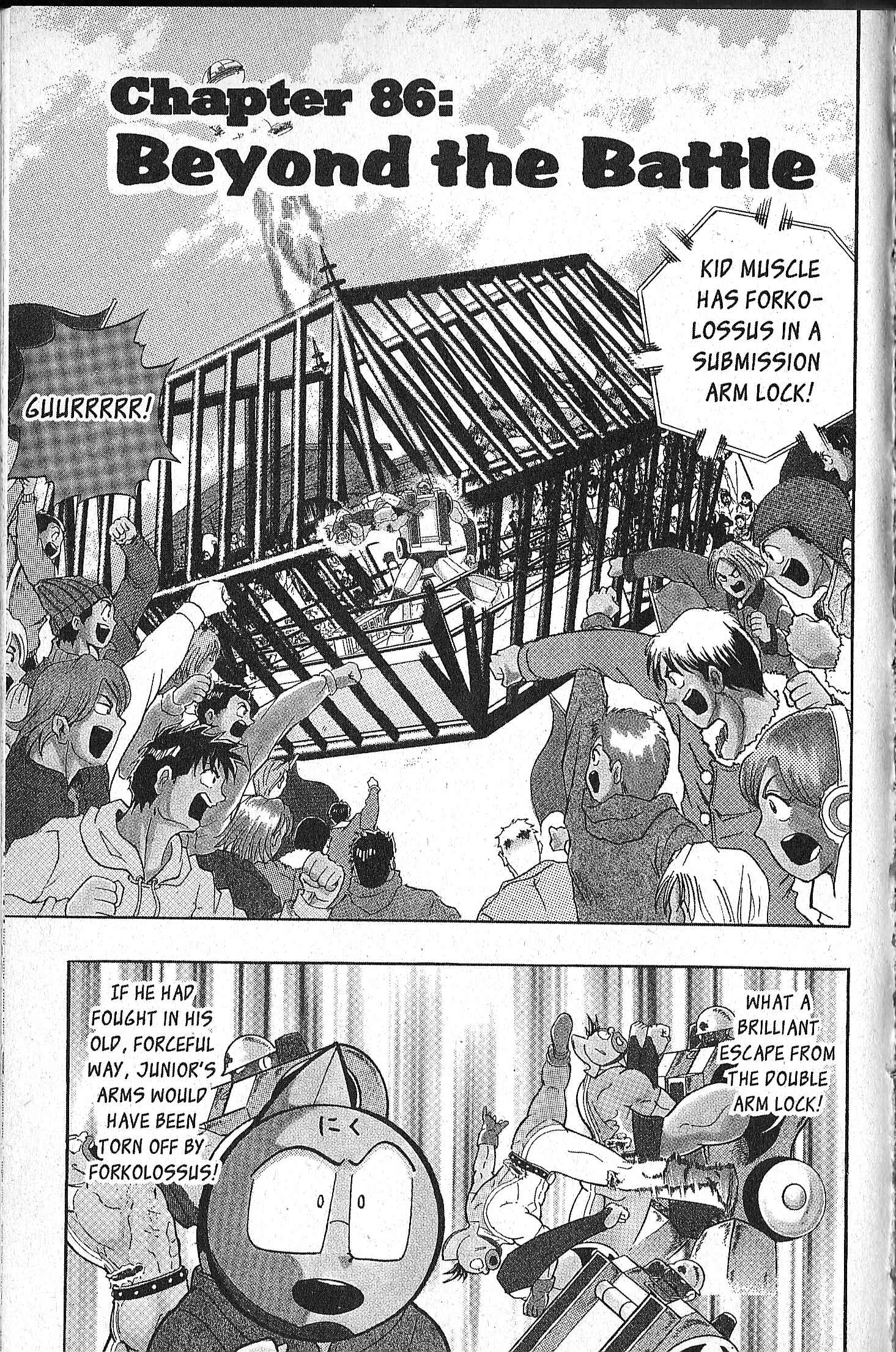 Page 4 Chapter 86 Kinnikuman II Sei - 2nd Generation