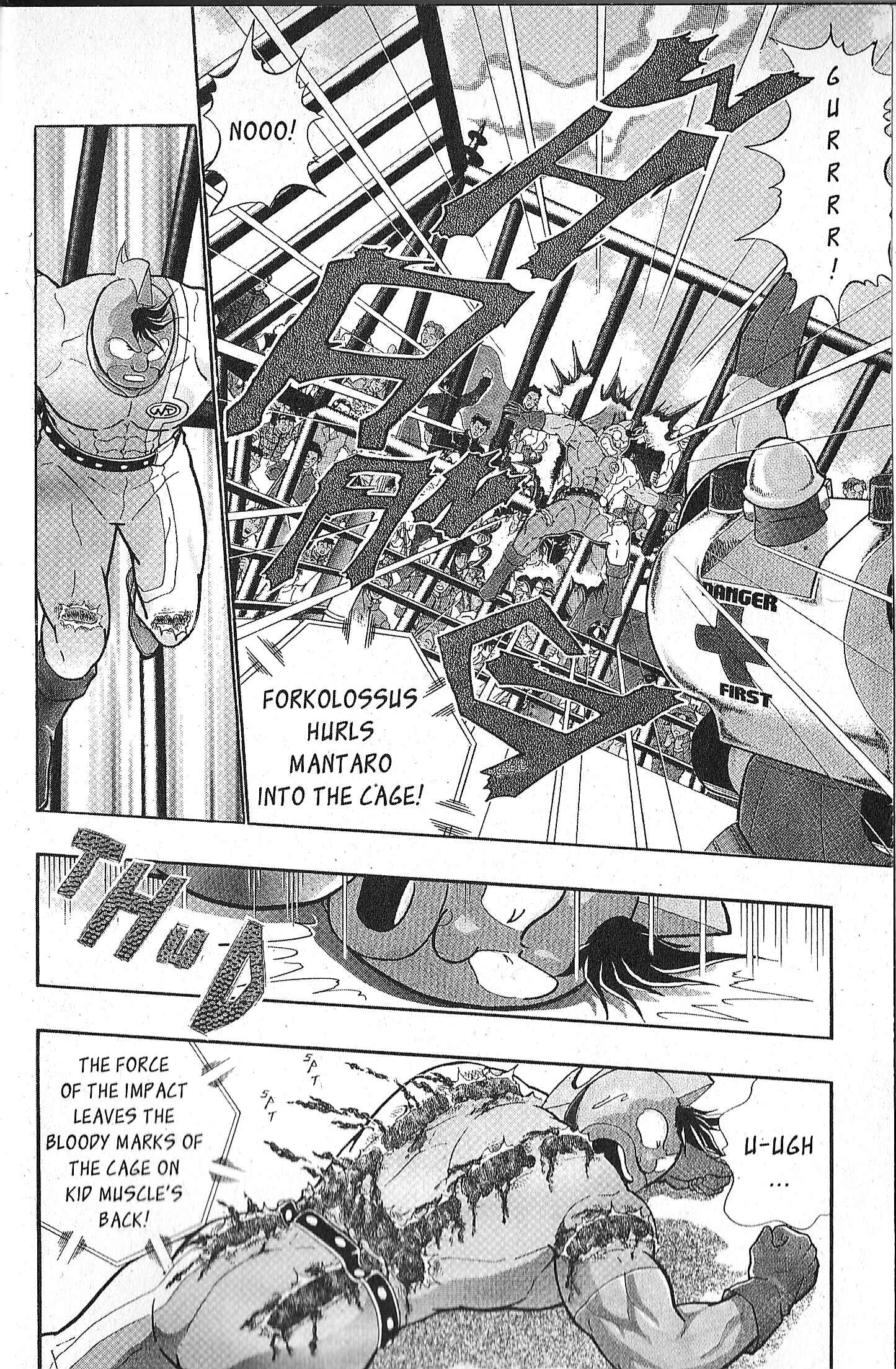 Page 7 Chapter 86 Kinnikuman II Sei - 2nd Generation