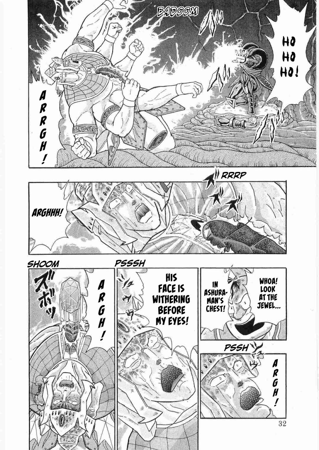 Page 10 Chapter 293 Kinnikuman II Sei - 2nd Generation