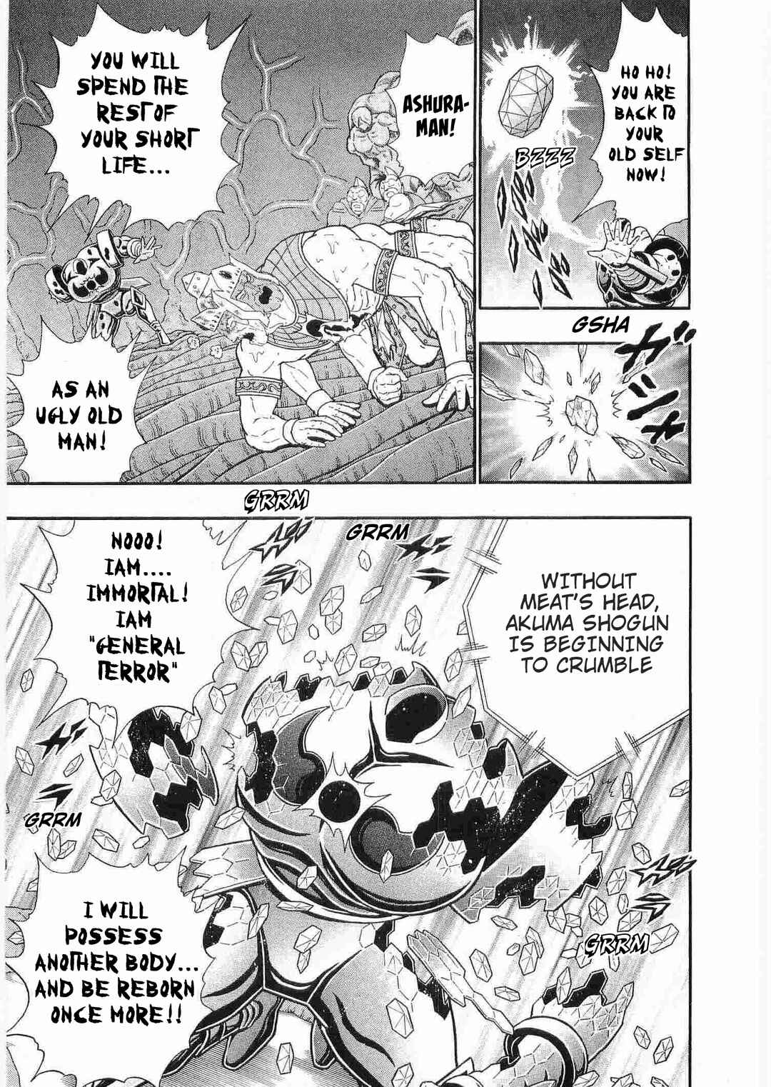 Page 11 Chapter 293 Kinnikuman II Sei - 2nd Generation