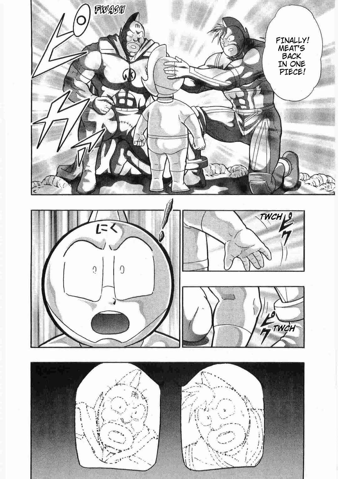 Page 18 Chapter 293 Kinnikuman II Sei - 2nd Generation