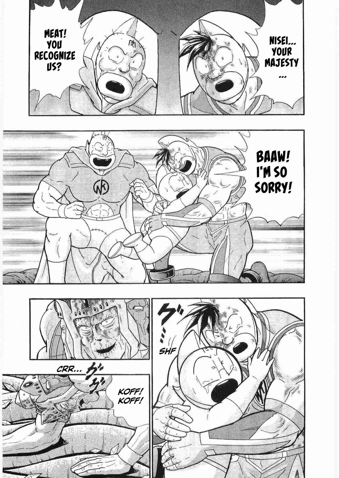 Page 19 Chapter 293 Kinnikuman II Sei - 2nd Generation