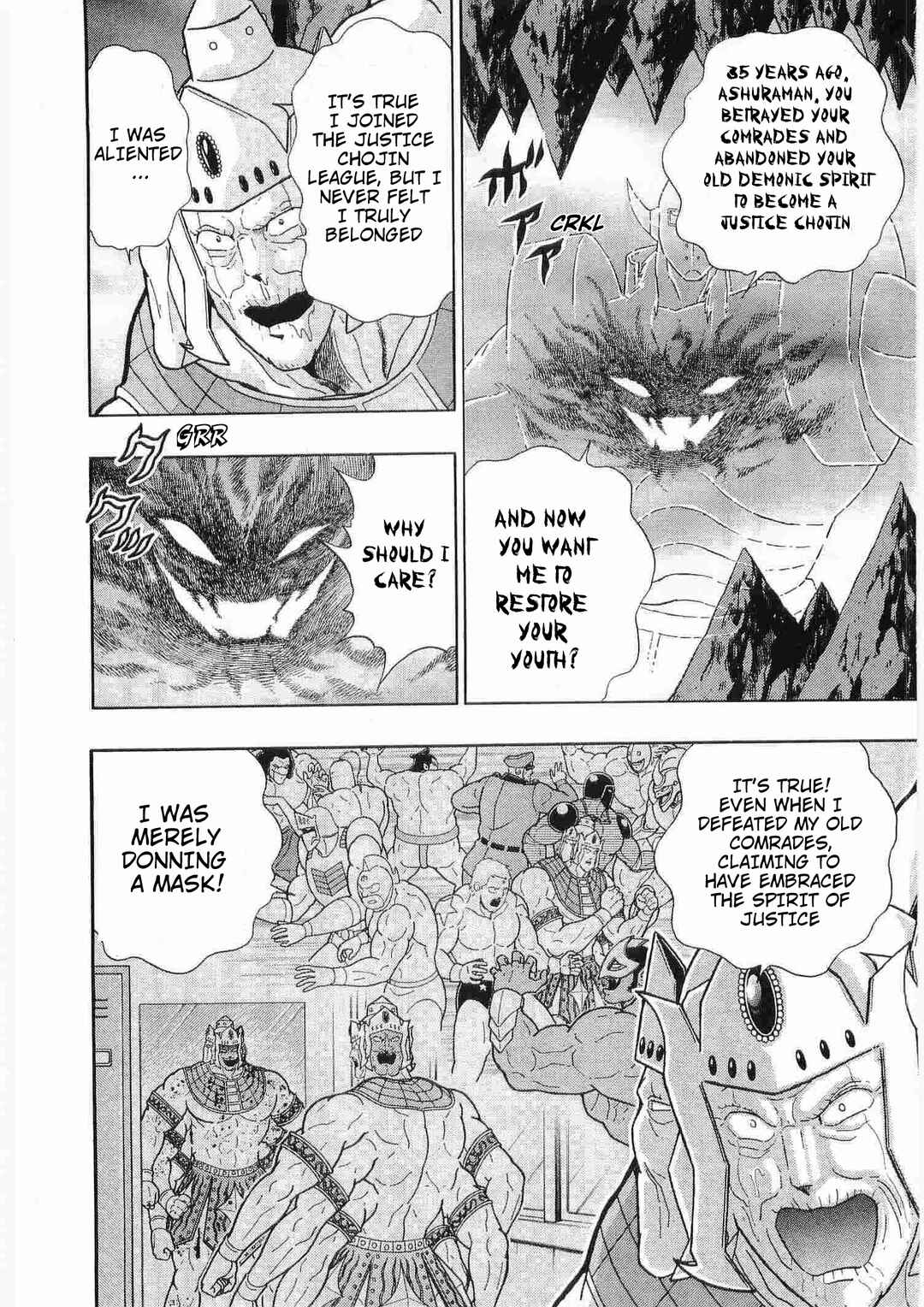 Page 2 Chapter 293 Kinnikuman II Sei - 2nd Generation