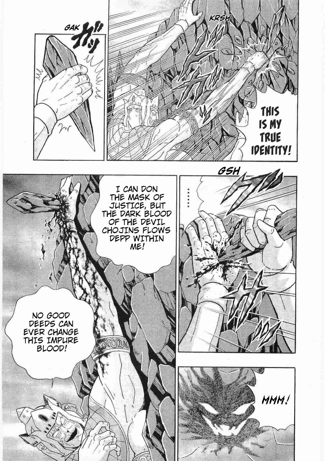 Page 3 Chapter 293 Kinnikuman II Sei - 2nd Generation