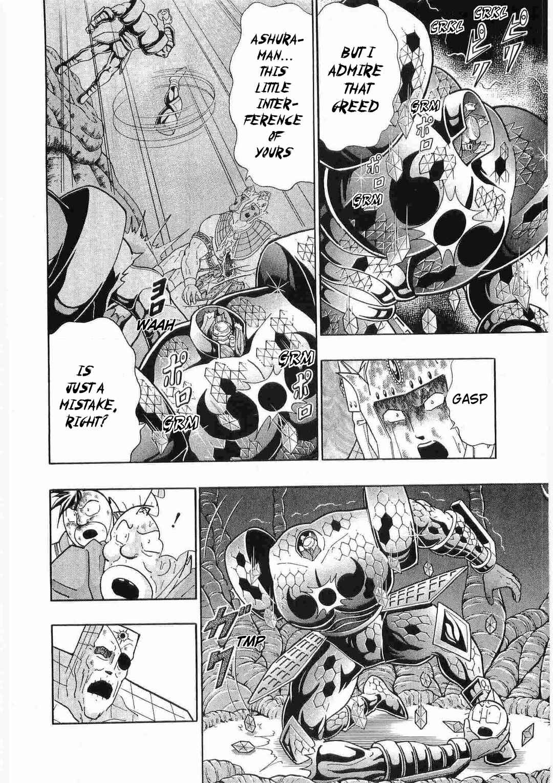 Page 6 Chapter 293 Kinnikuman II Sei - 2nd Generation