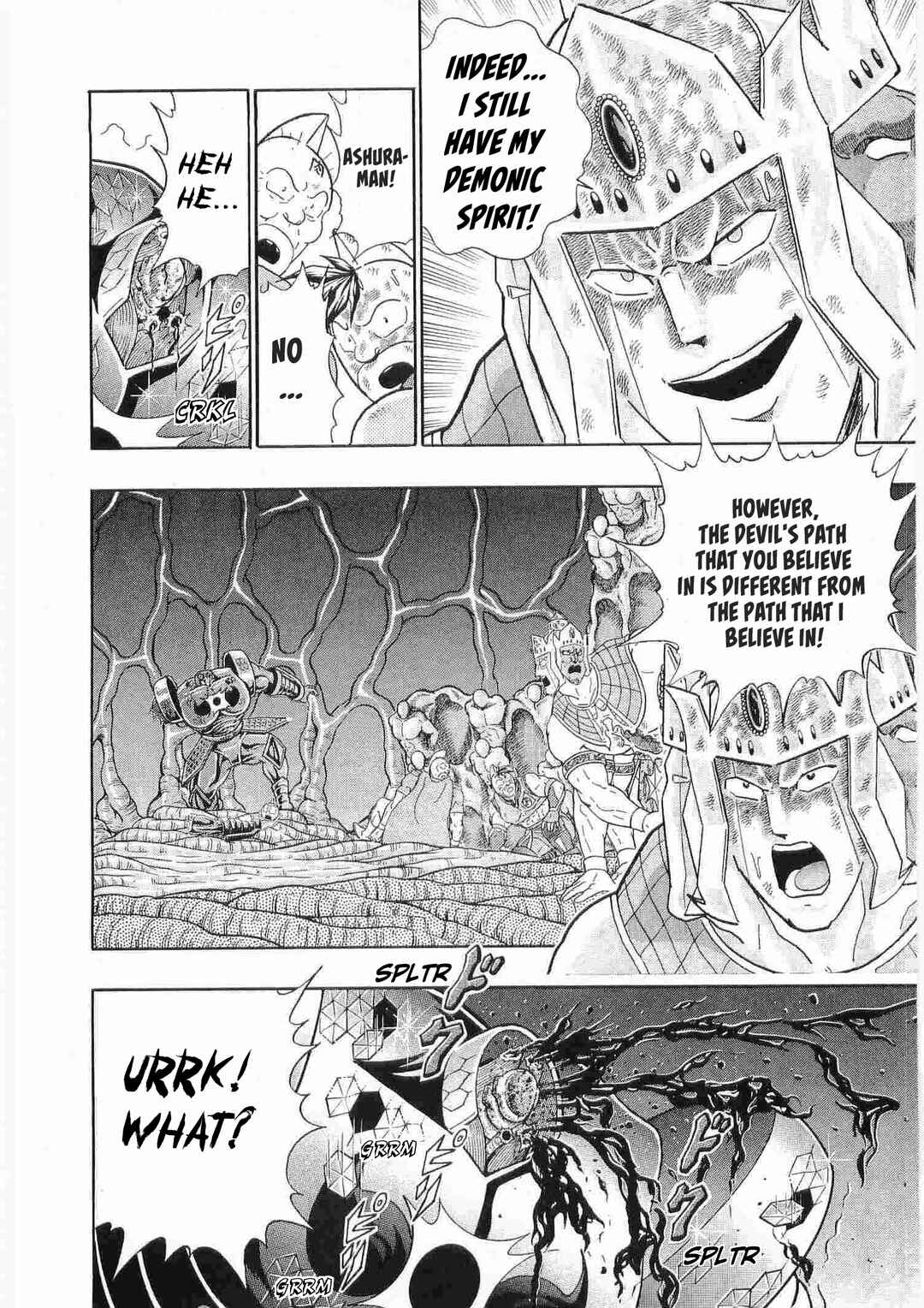 Page 8 Chapter 293 Kinnikuman II Sei - 2nd Generation