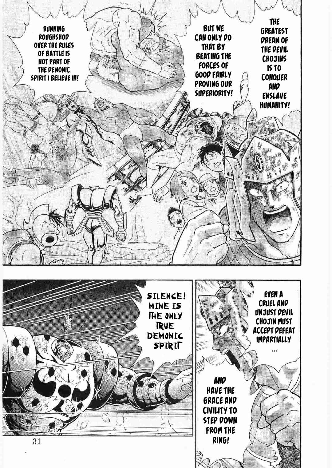 Page 9 Chapter 293 Kinnikuman II Sei - 2nd Generation