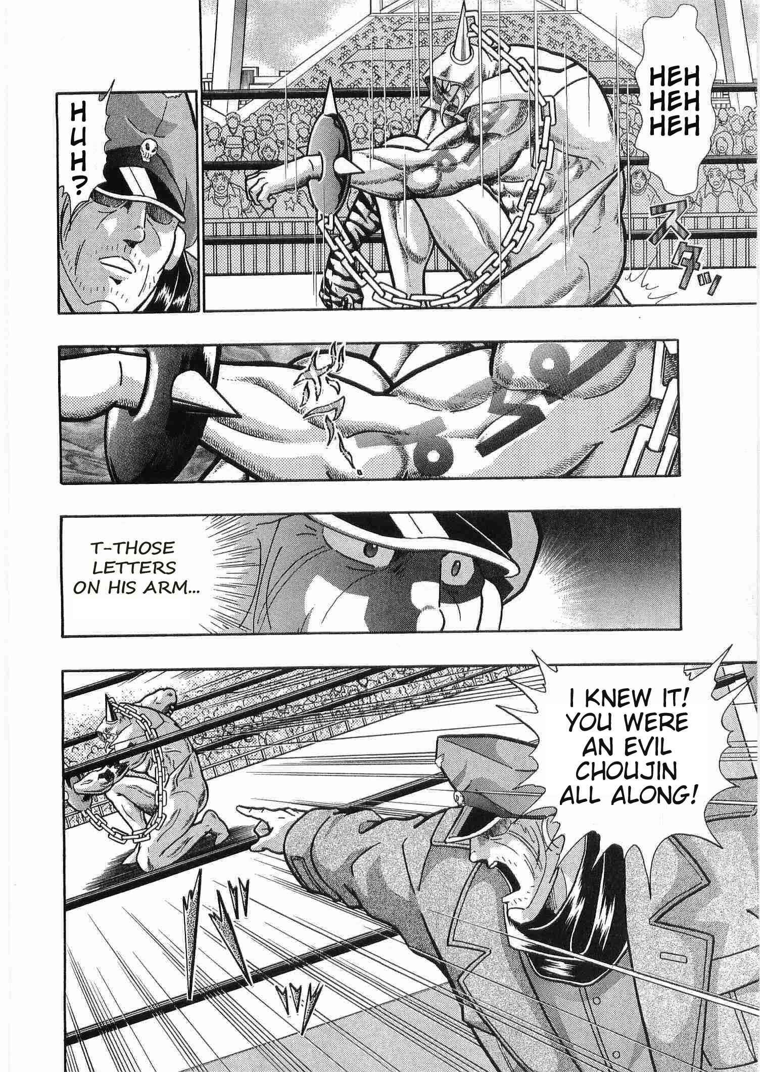 Page 11 Chapter 174 Kinnikuman II Sei - 2nd Generation