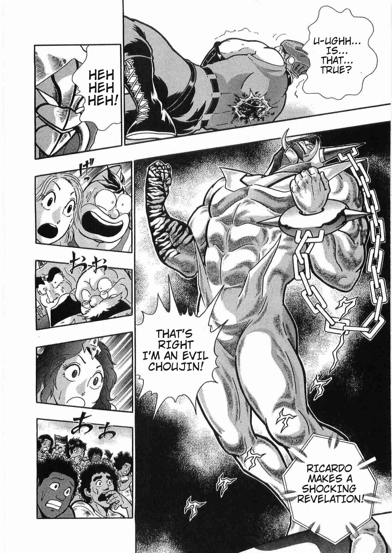 Page 13 Chapter 174 Kinnikuman II Sei - 2nd Generation