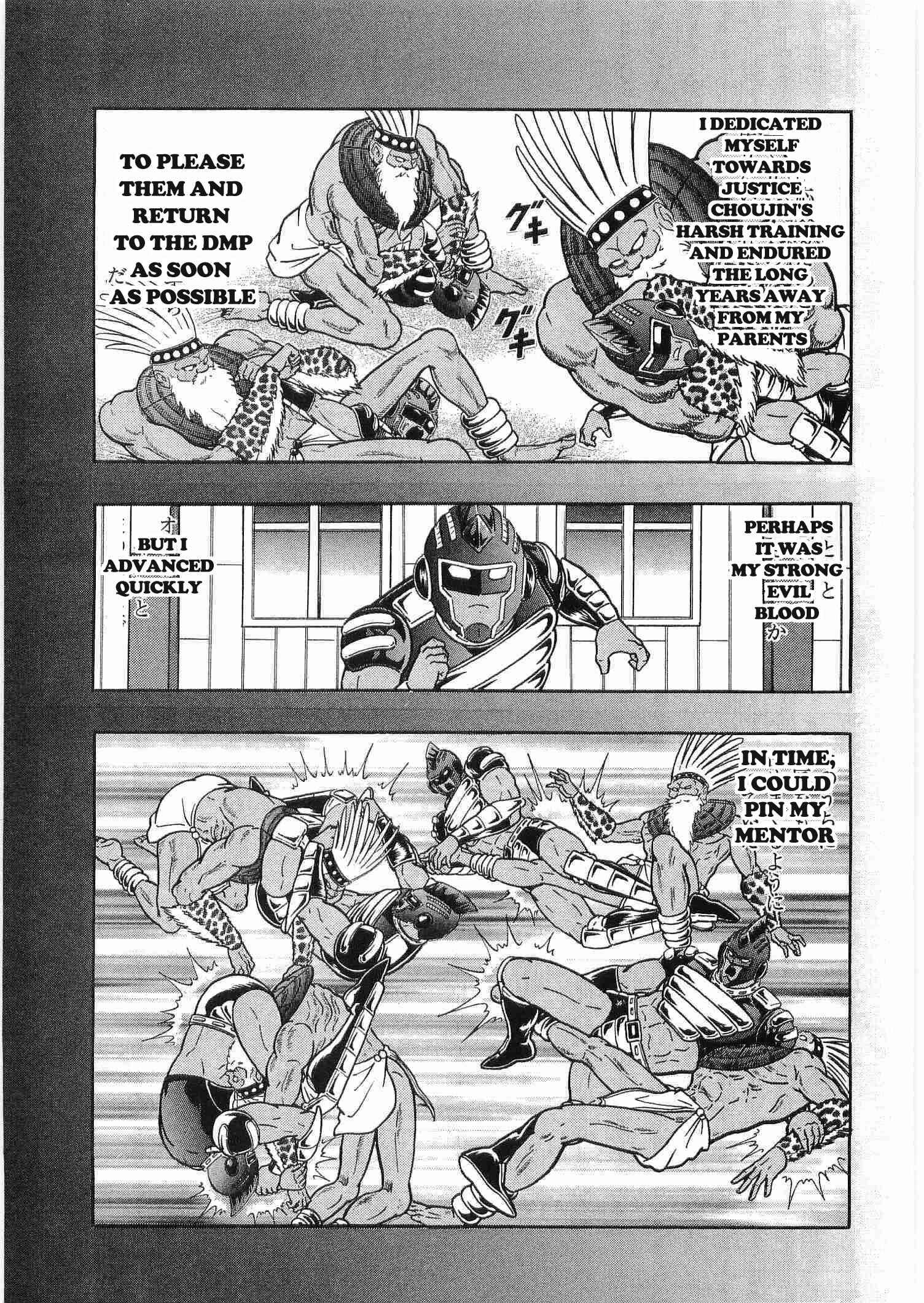 Page 16 Chapter 174 Kinnikuman II Sei - 2nd Generation