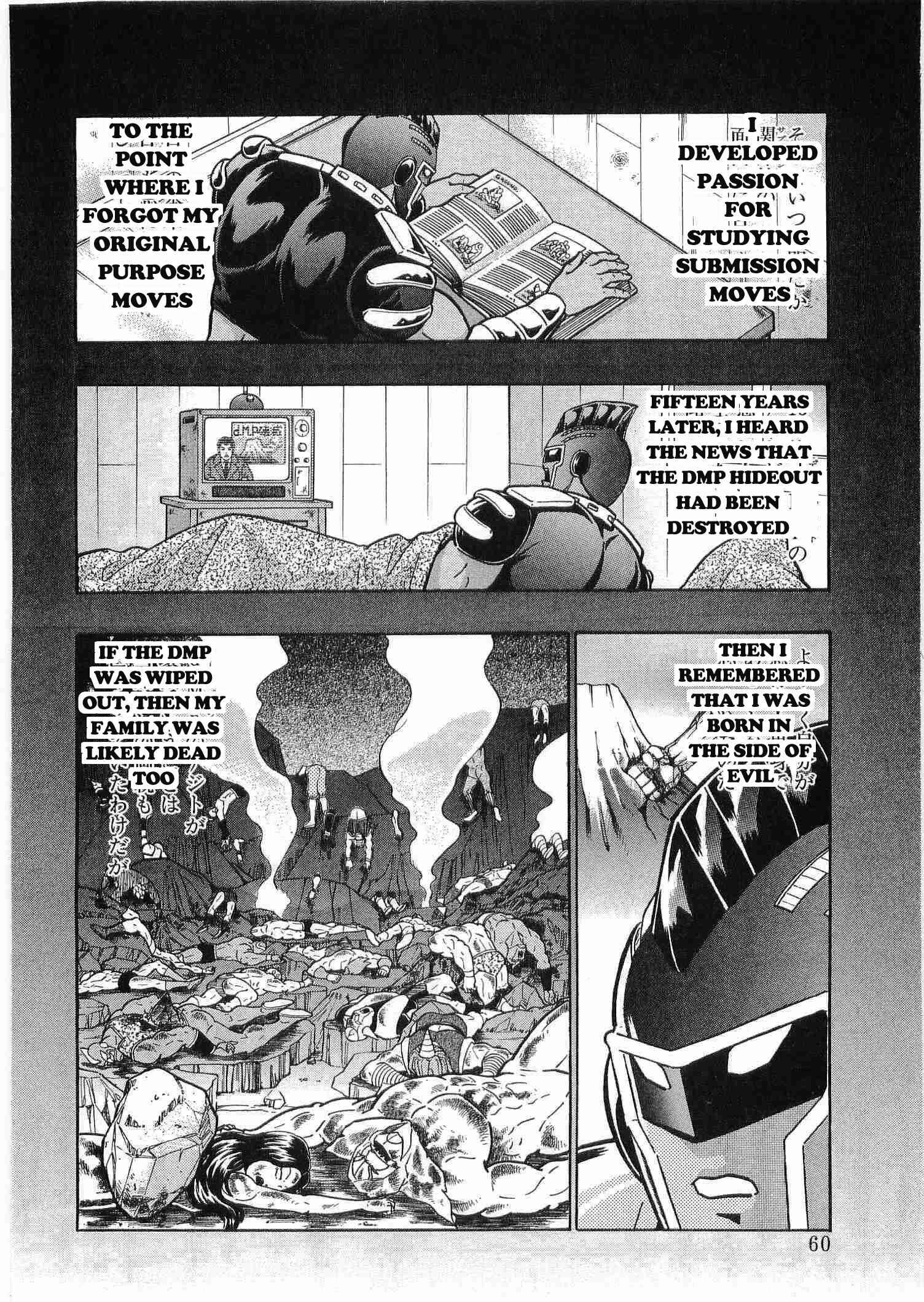 Page 17 Chapter 174 Kinnikuman II Sei - 2nd Generation