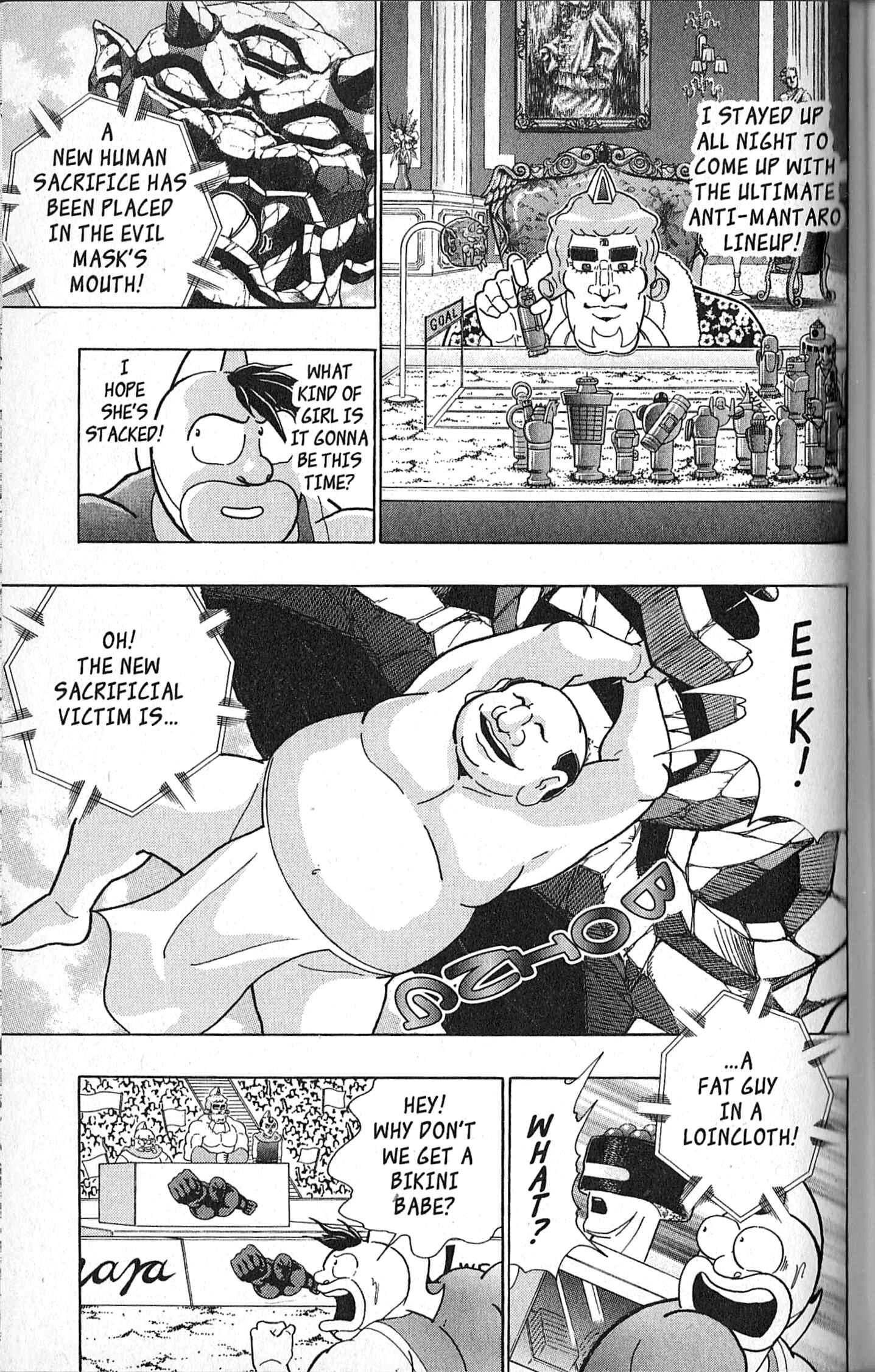 Page 11 Chapter 131 Kinnikuman II Sei - 2nd Generation