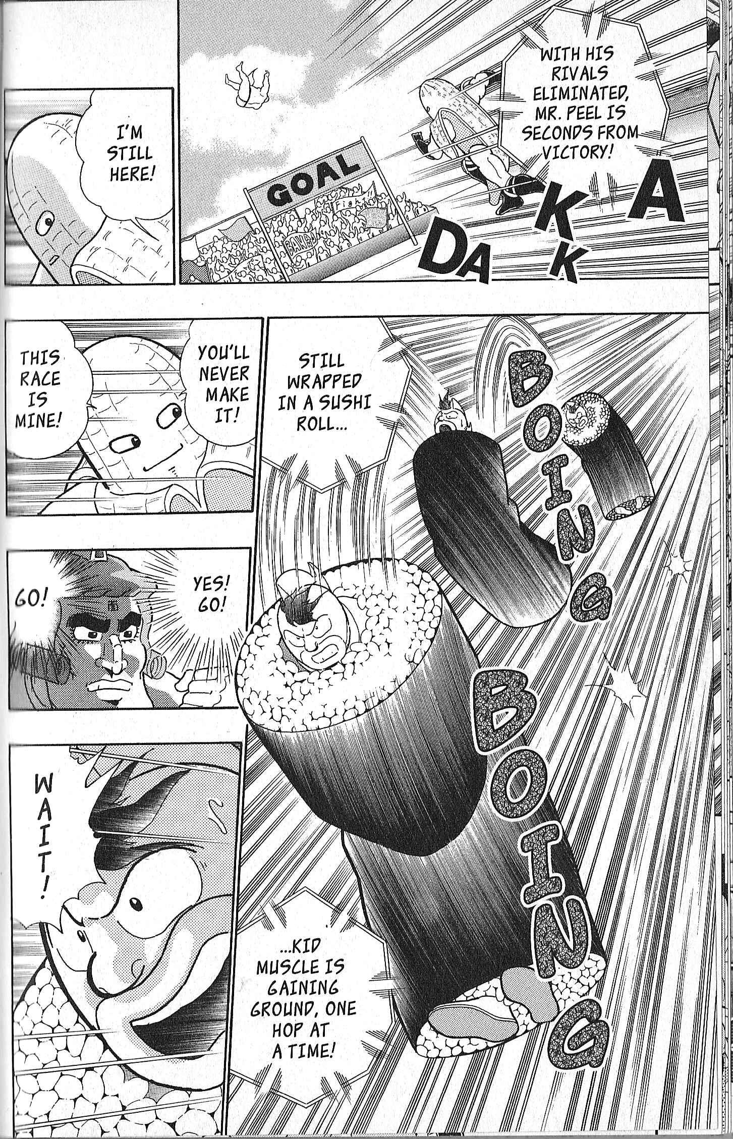 Page 16 Chapter 131 Kinnikuman II Sei - 2nd Generation