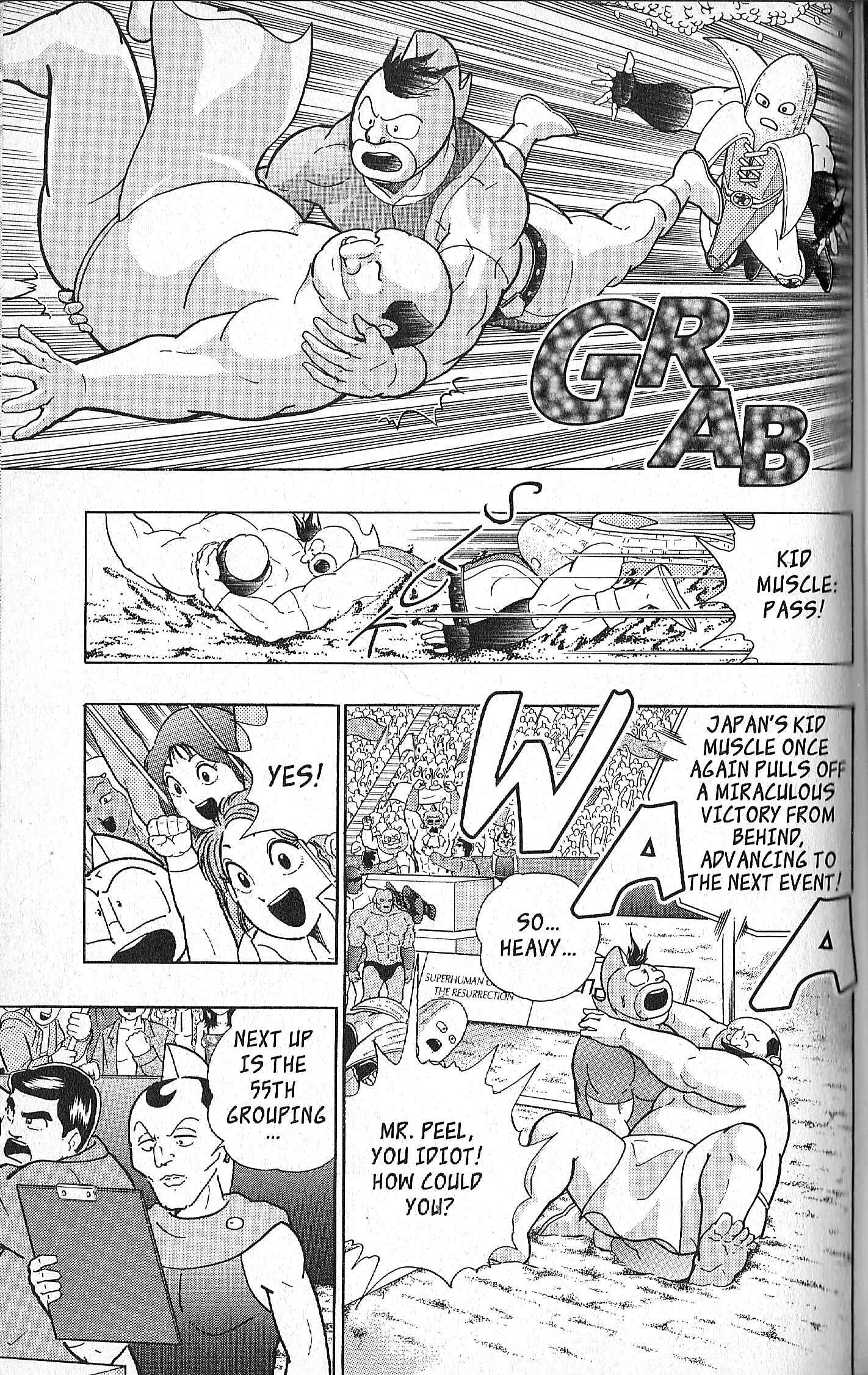 Page 19 Chapter 131 Kinnikuman II Sei - 2nd Generation