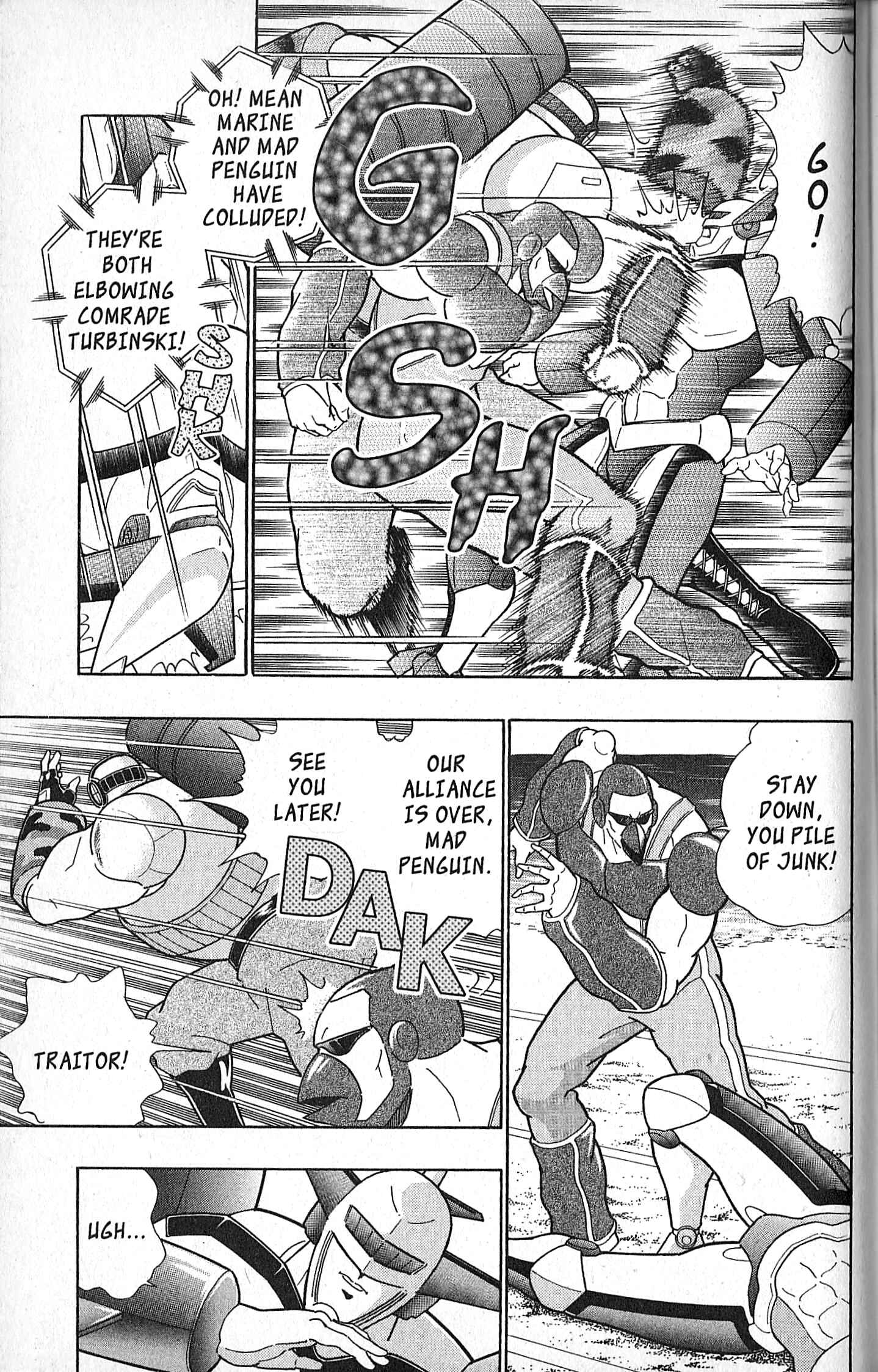 Page 3 Chapter 131 Kinnikuman II Sei - 2nd Generation