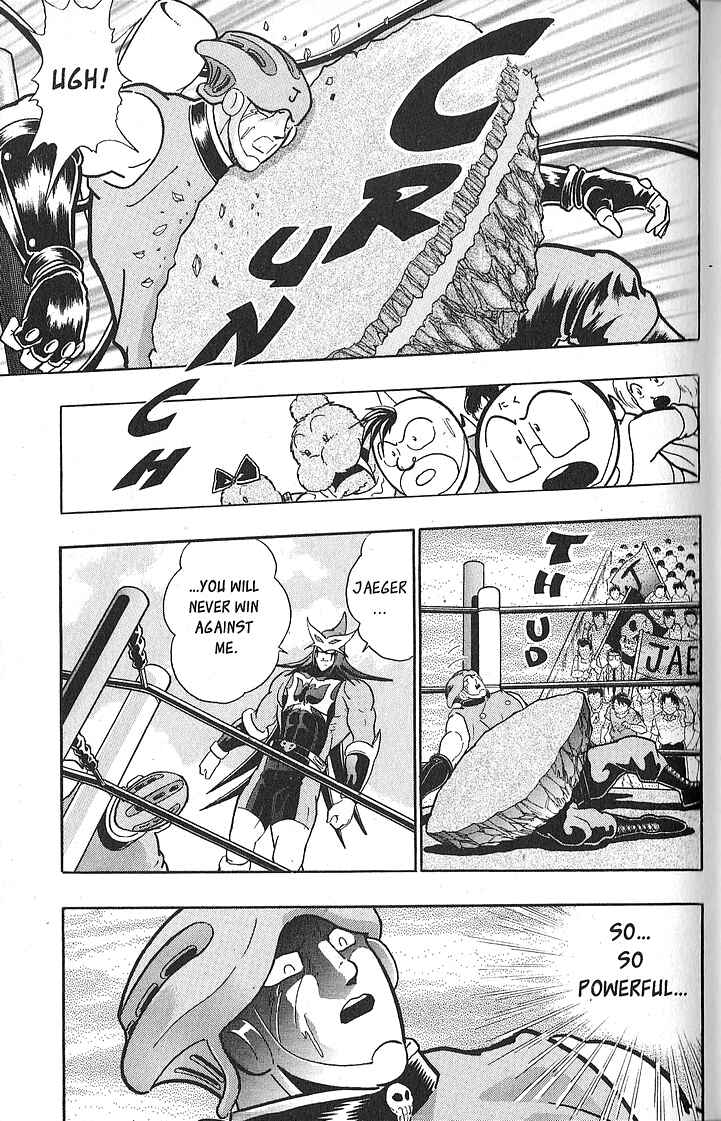 Page 23 Chapter 58 Kinnikuman II Sei - 2nd Generation