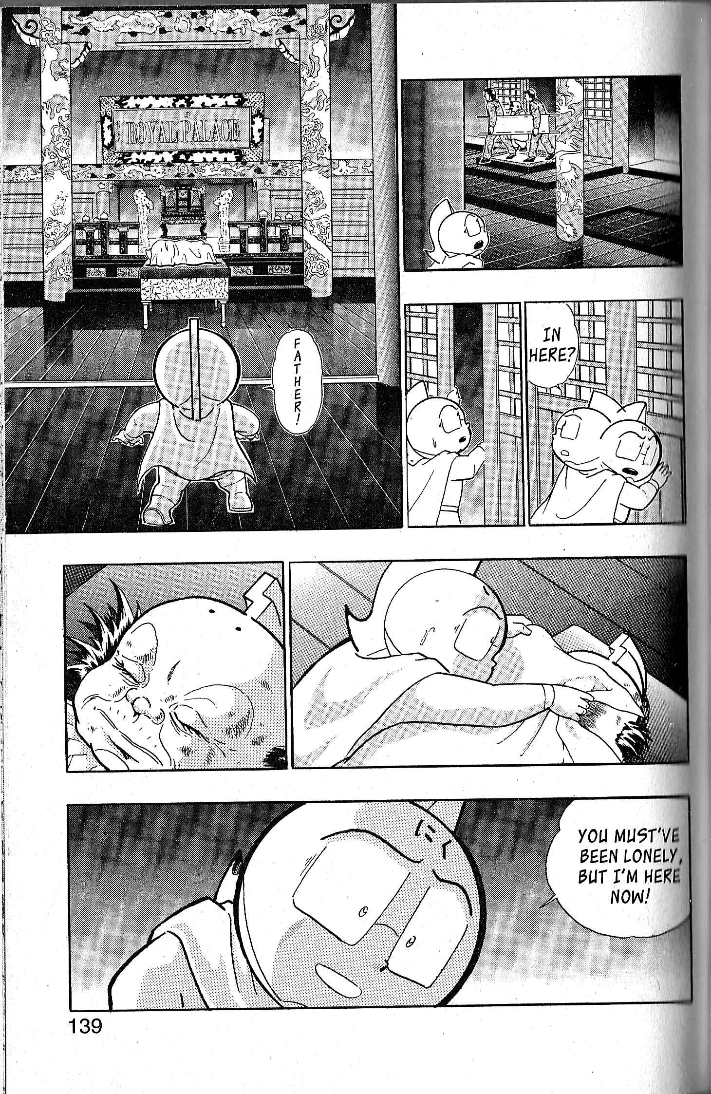 Page 15 Chapter 113 Kinnikuman II Sei - 2nd Generation