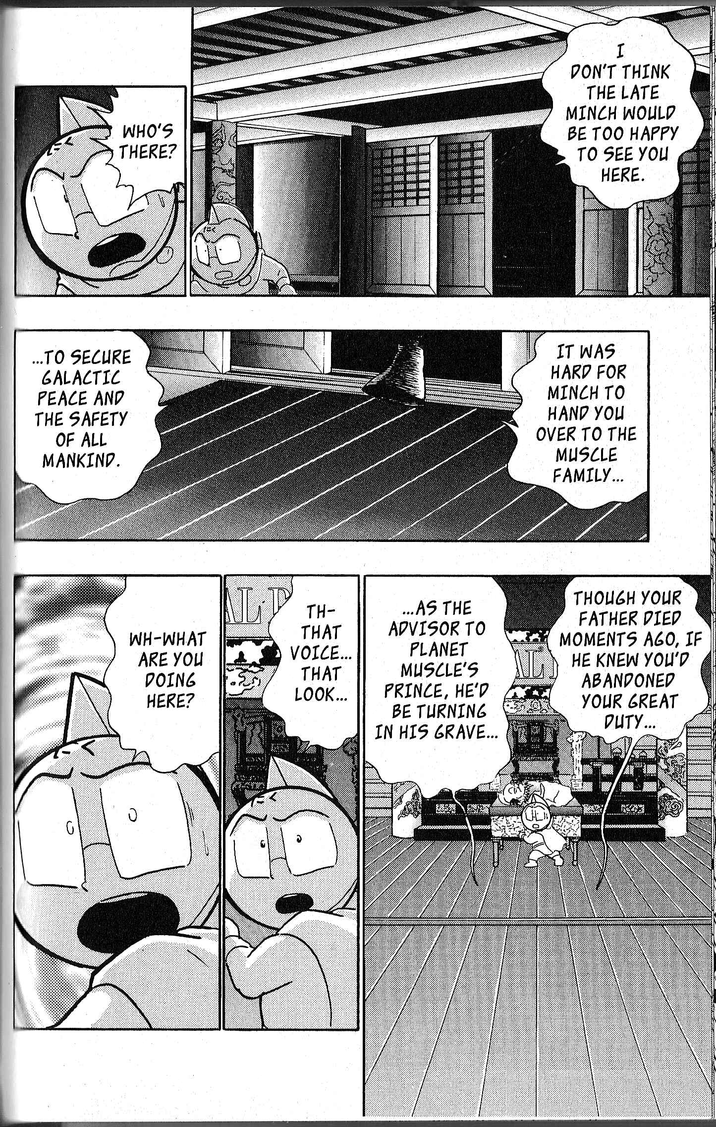 Page 16 Chapter 113 Kinnikuman II Sei - 2nd Generation