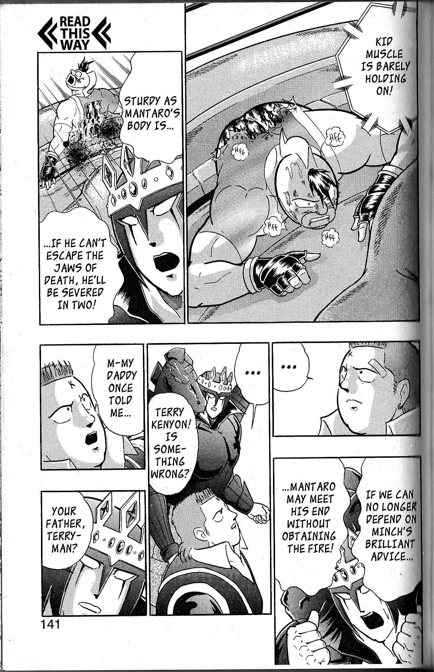 Page 17 Chapter 113 Kinnikuman II Sei - 2nd Generation
