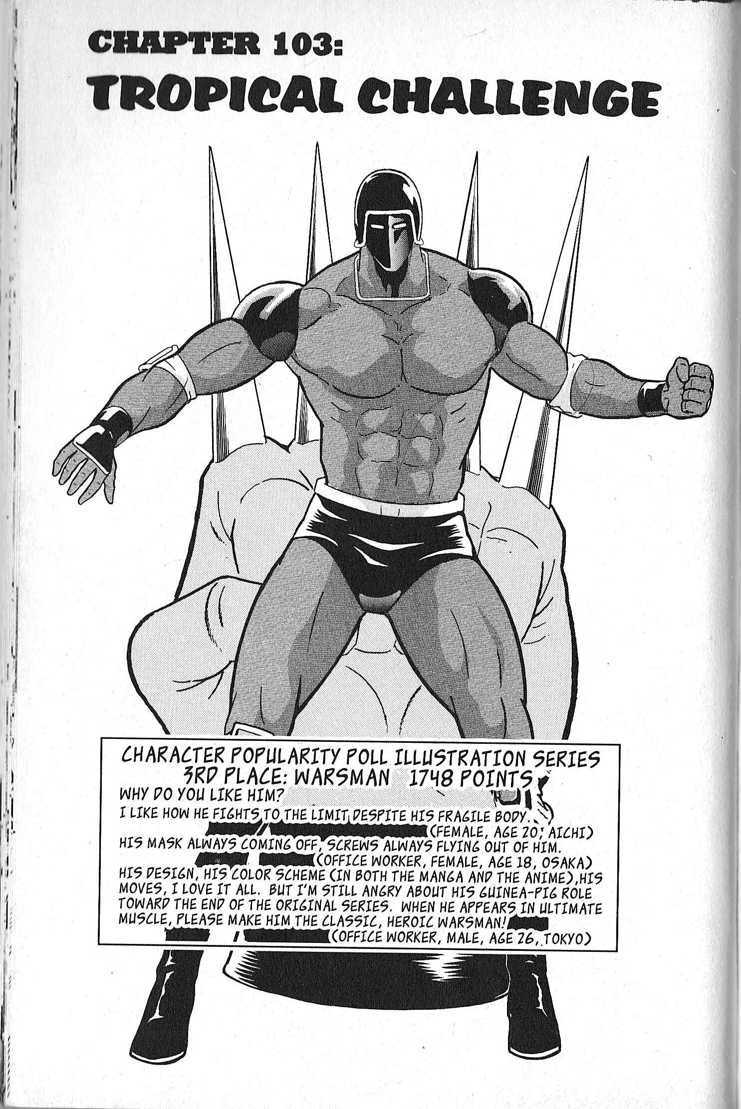 Page 1 Chapter 103 Kinnikuman II Sei - 2nd Generation