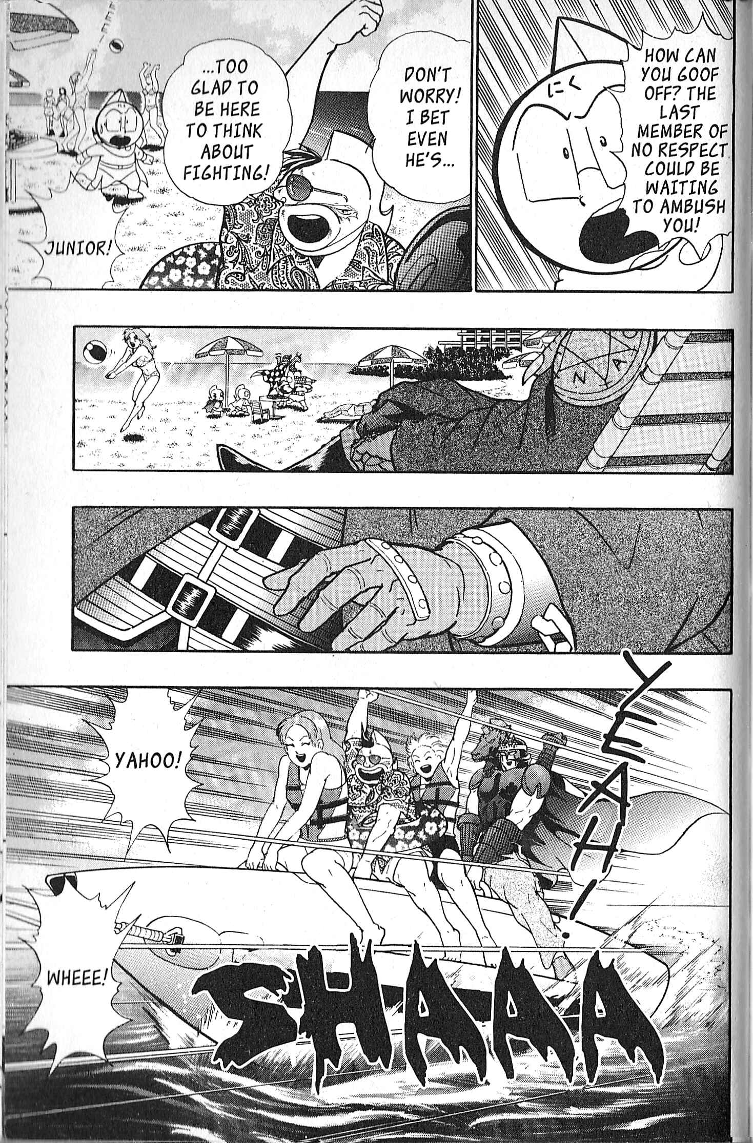 Page 11 Chapter 103 Kinnikuman II Sei - 2nd Generation