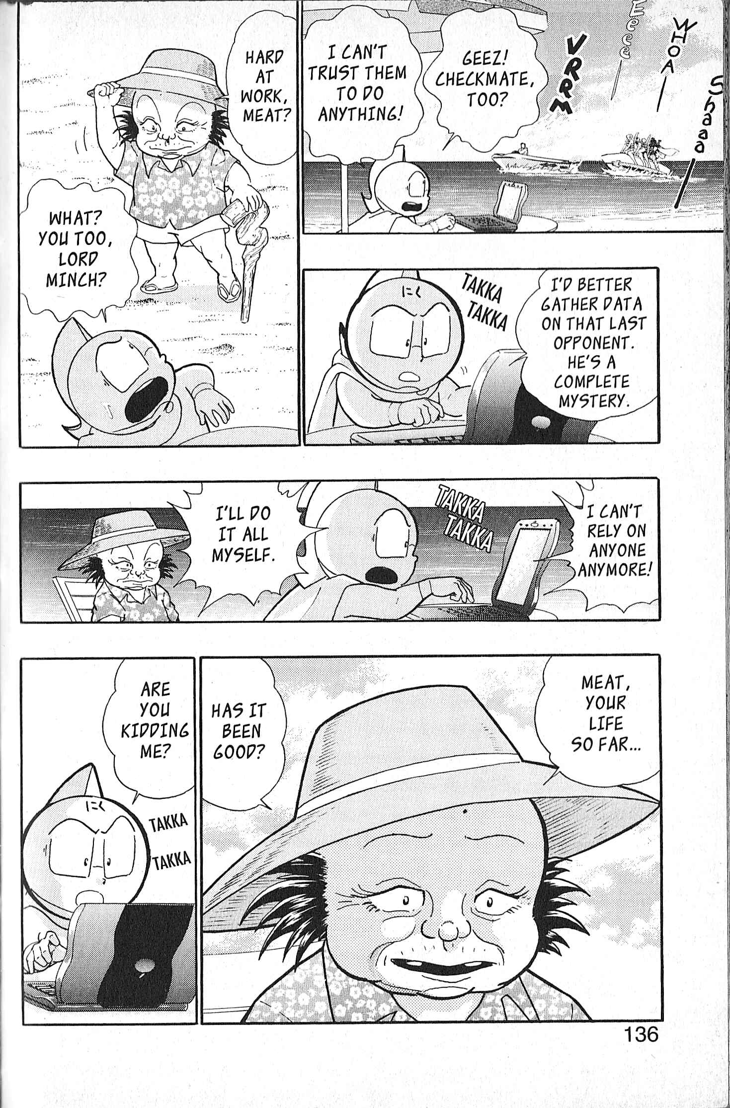 Page 12 Chapter 103 Kinnikuman II Sei - 2nd Generation