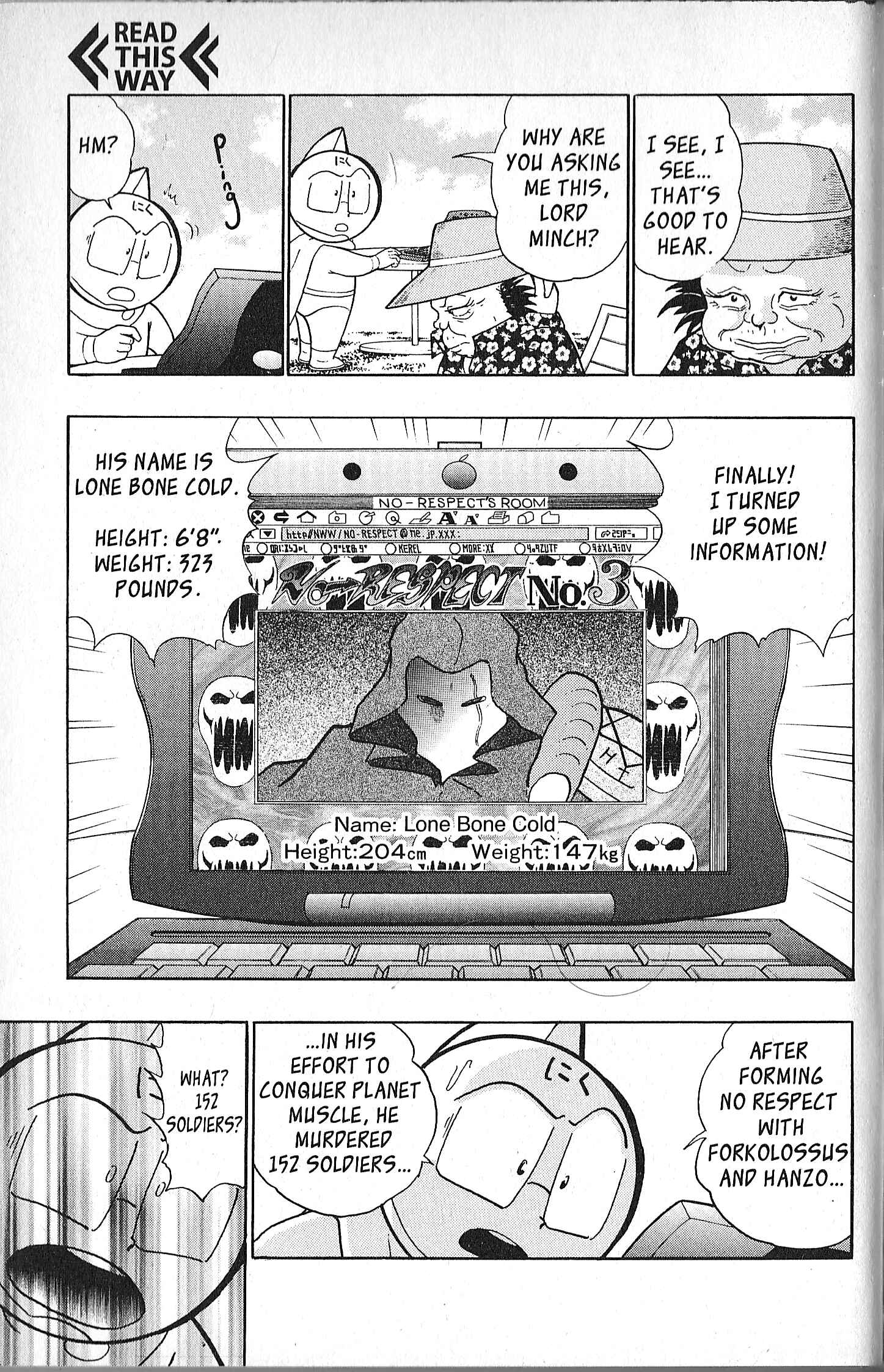 Page 15 Chapter 103 Kinnikuman II Sei - 2nd Generation