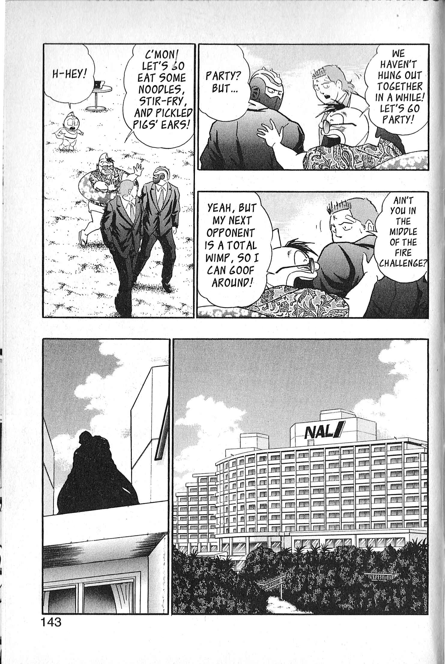 Page 19 Chapter 103 Kinnikuman II Sei - 2nd Generation