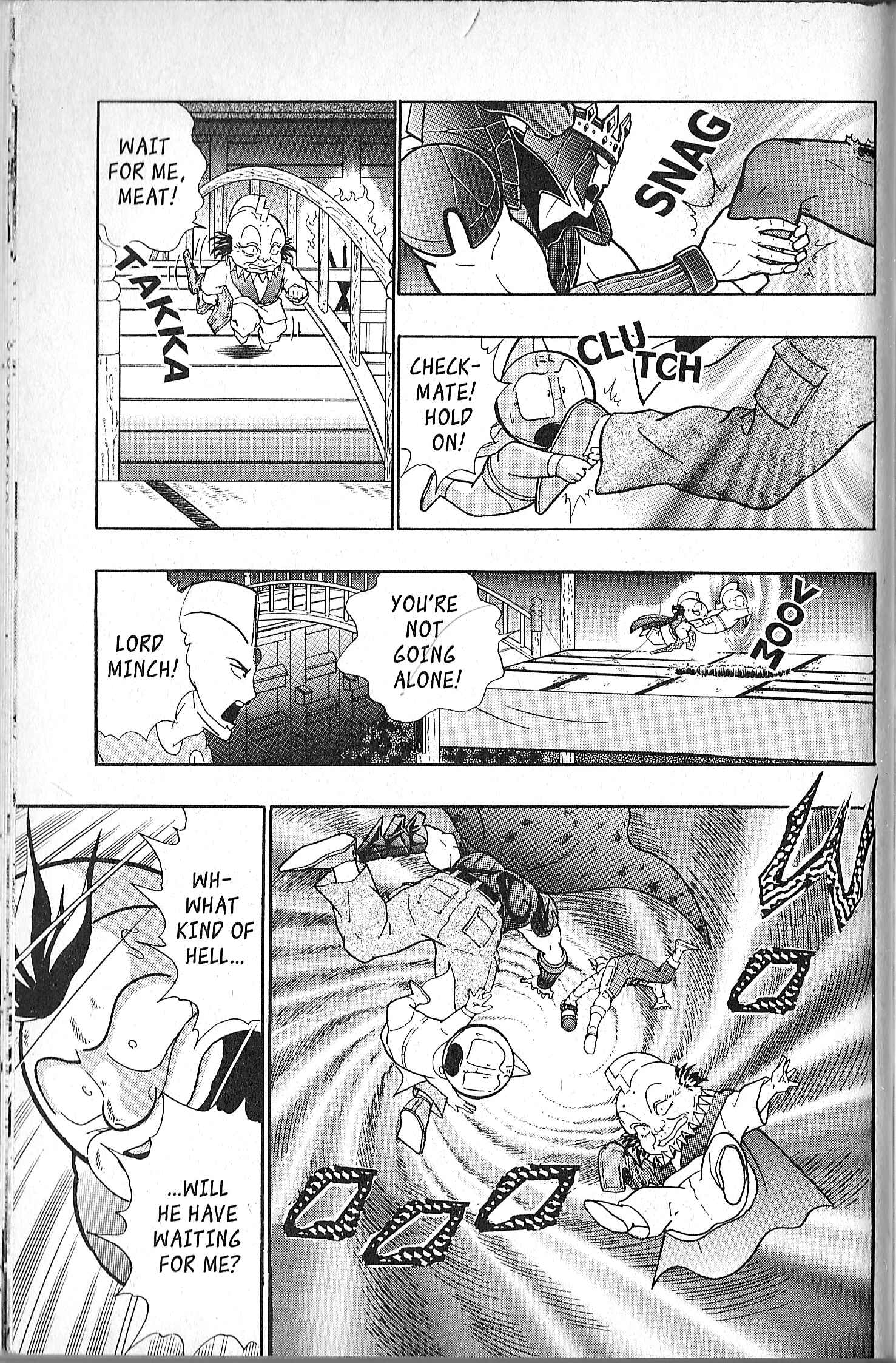 Page 5 Chapter 103 Kinnikuman II Sei - 2nd Generation