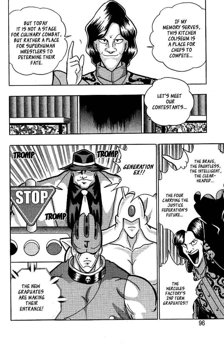 Page 12 Chapter 30 Kinnikuman II Sei - 2nd Generation