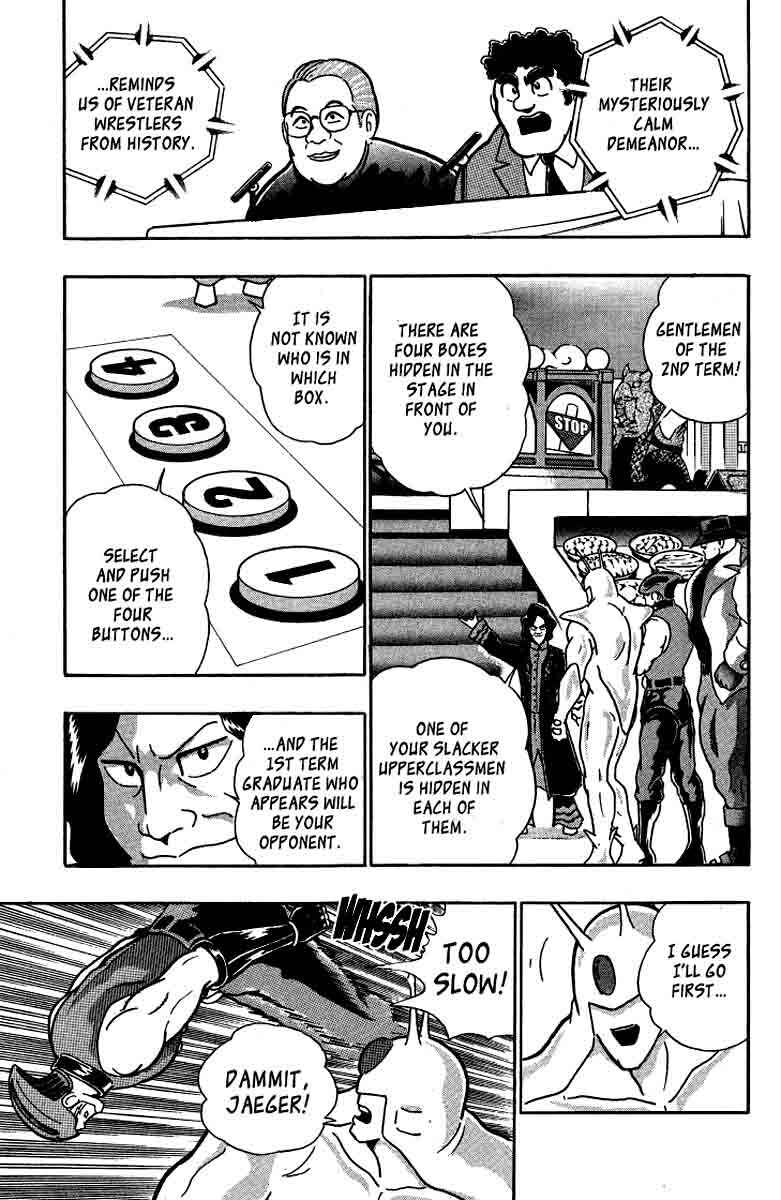 Page 13 Chapter 30 Kinnikuman II Sei - 2nd Generation