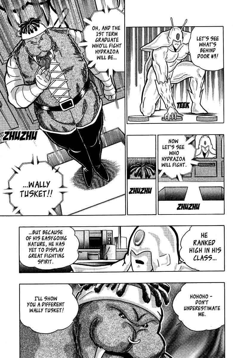 Page 15 Chapter 30 Kinnikuman II Sei - 2nd Generation