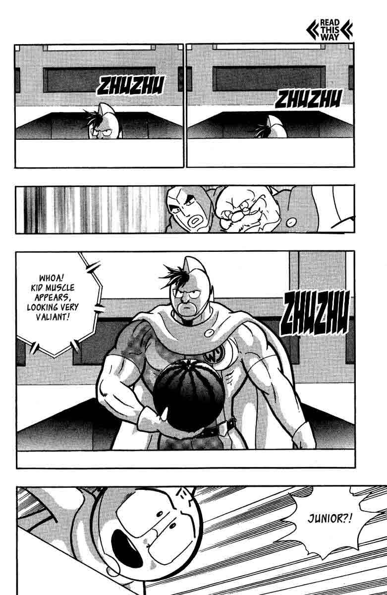 Page 18 Chapter 30 Kinnikuman II Sei - 2nd Generation