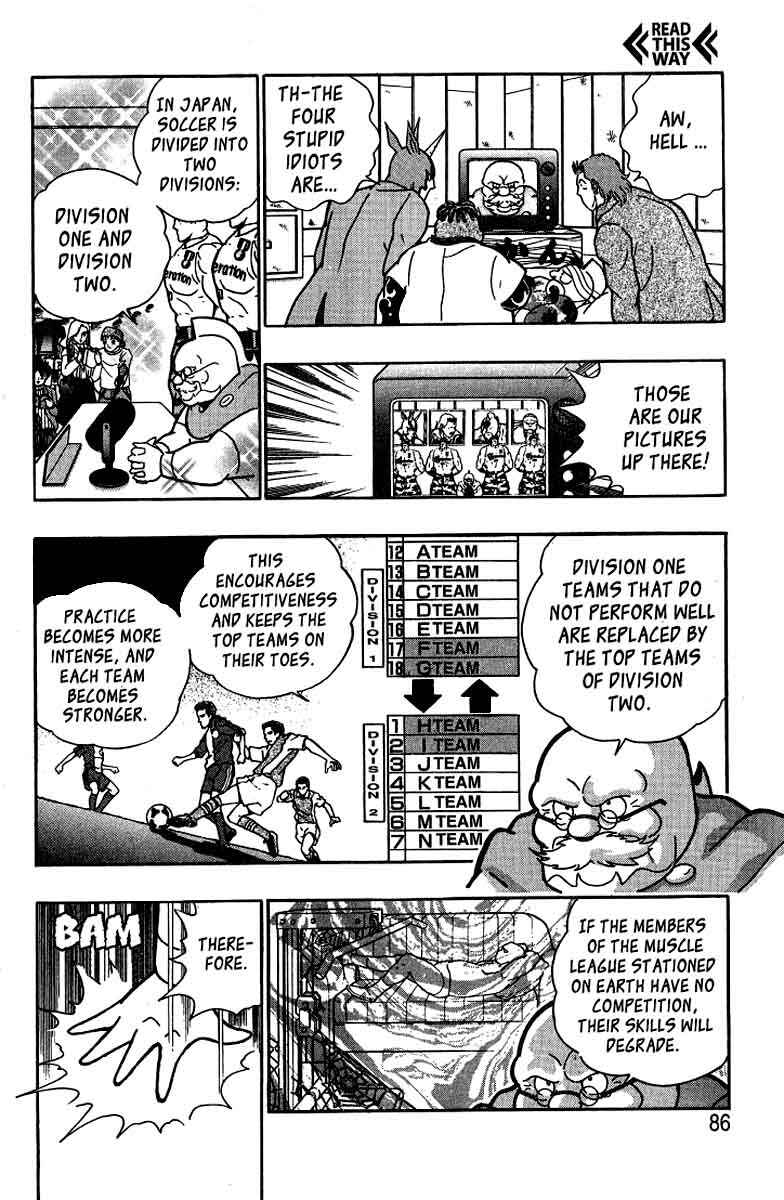 Page 2 Chapter 30 Kinnikuman II Sei - 2nd Generation