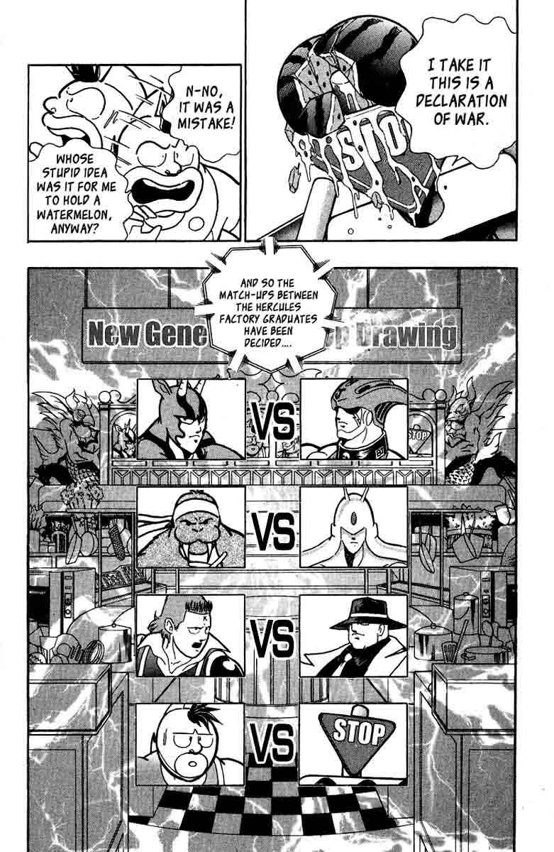 Page 20 Chapter 30 Kinnikuman II Sei - 2nd Generation
