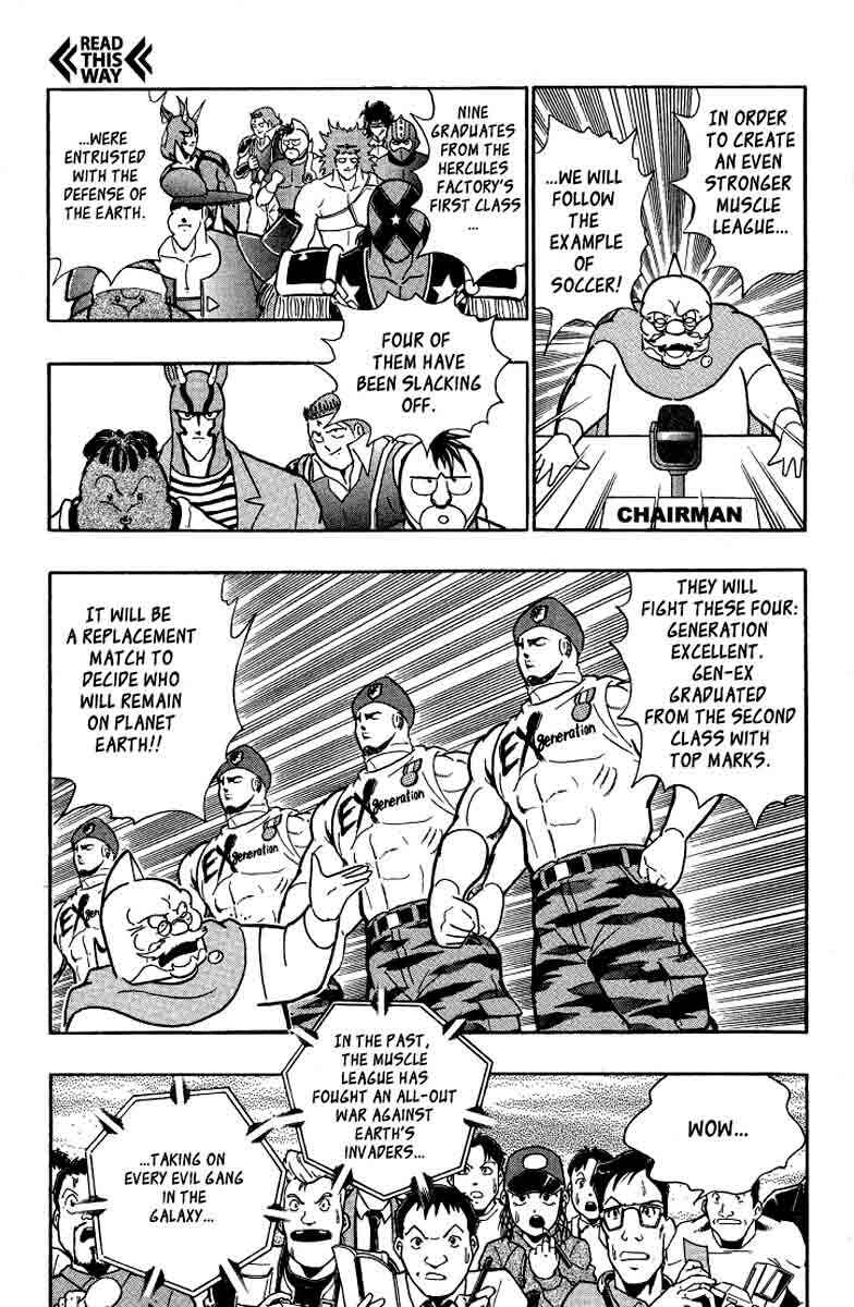 Page 3 Chapter 30 Kinnikuman II Sei - 2nd Generation