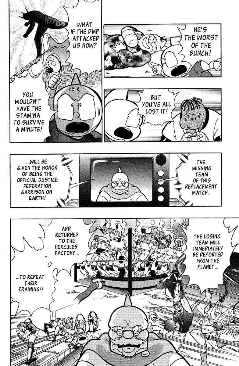 Page 6 Chapter 30 Kinnikuman II Sei - 2nd Generation