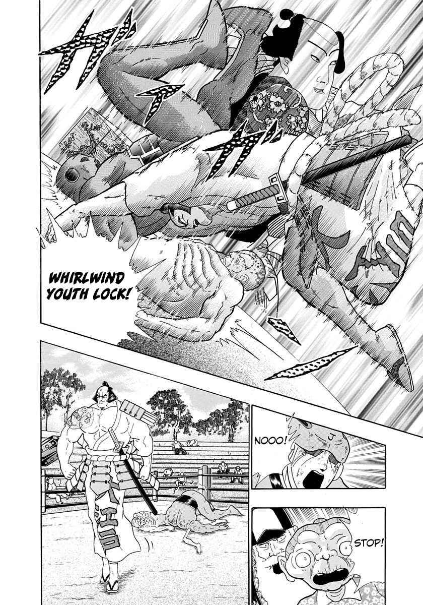 Page 18 Chapter 244 Kinnikuman II Sei - 2nd Generation