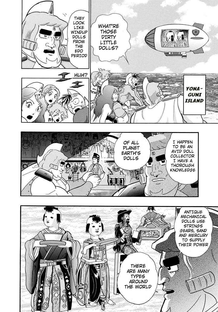 Page 2 Chapter 244 Kinnikuman II Sei - 2nd Generation