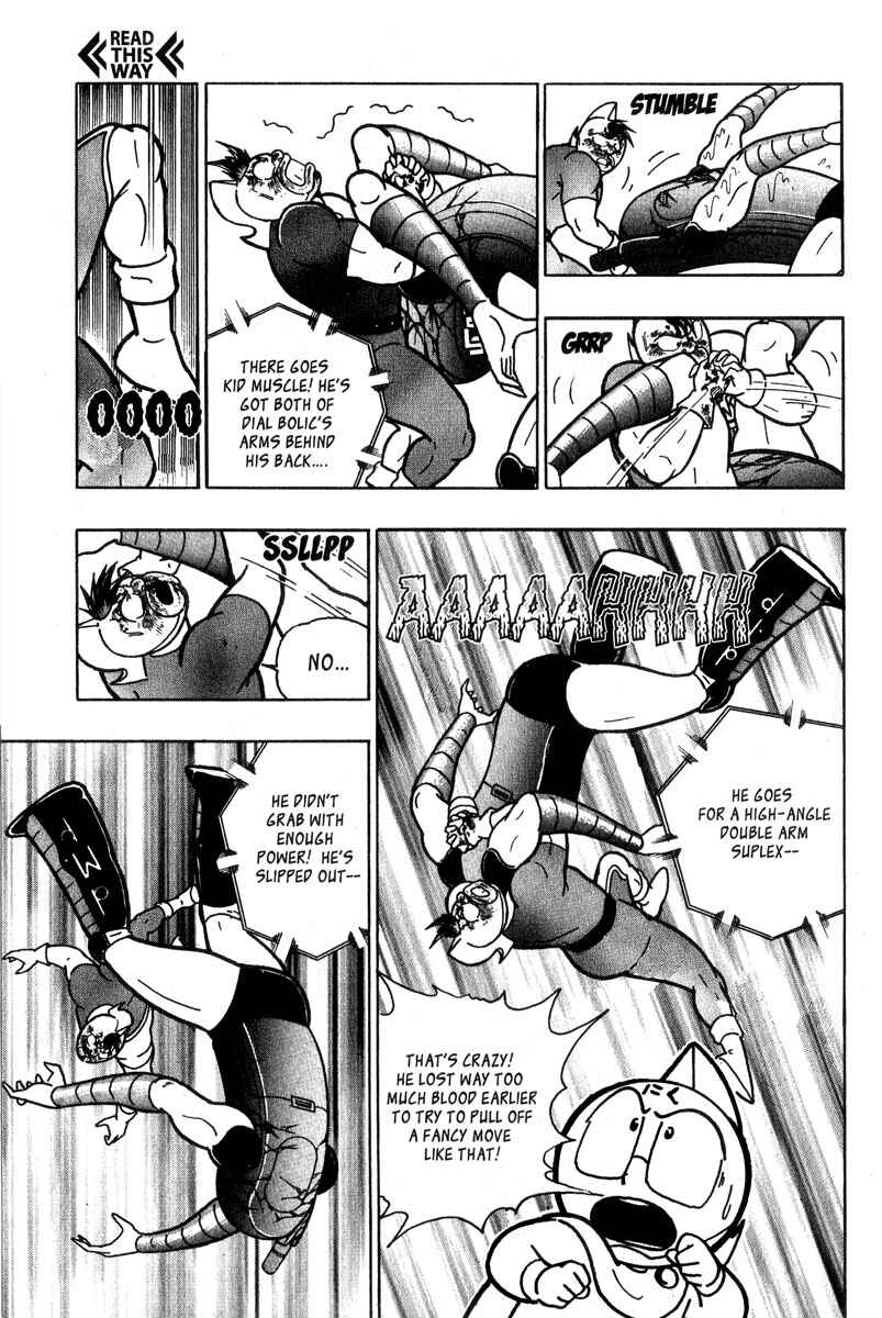 Page 14 Chapter 7 Kinnikuman II Sei - 2nd Generation