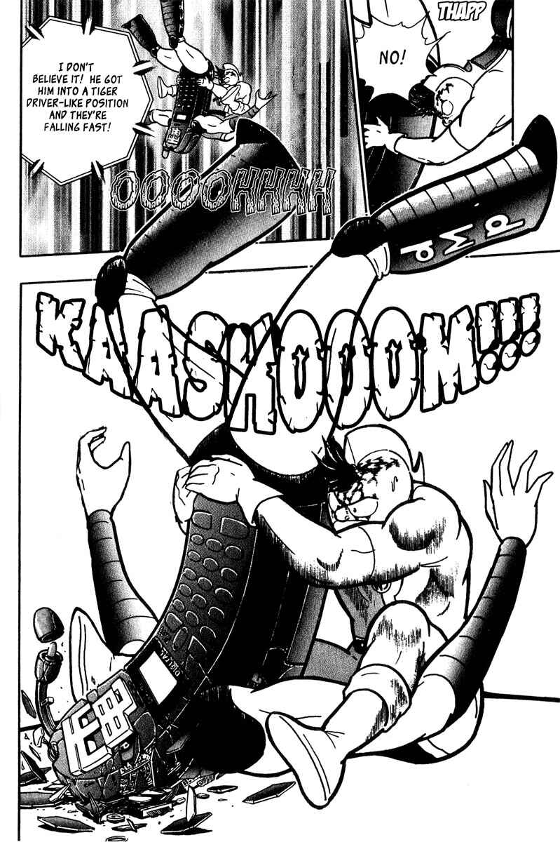 Page 15 Chapter 7 Kinnikuman II Sei - 2nd Generation