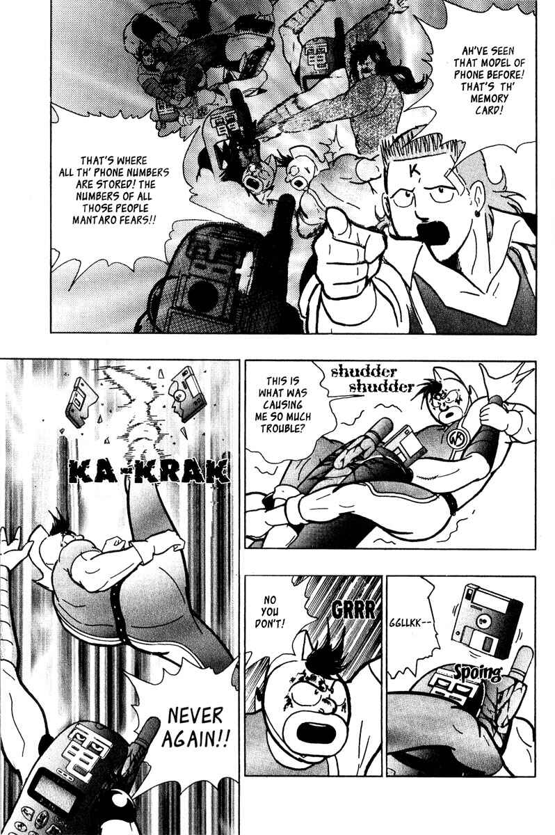 Page 2 Chapter 7 Kinnikuman II Sei - 2nd Generation