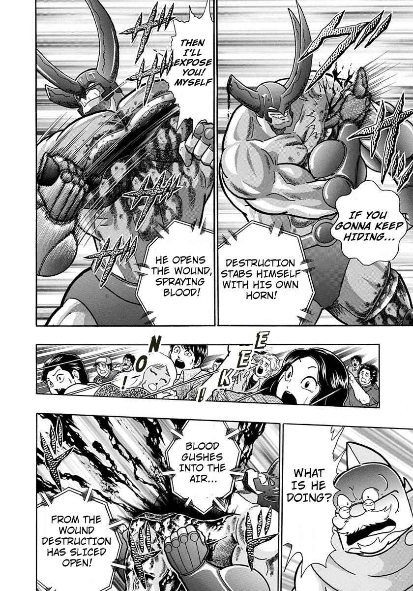 Page 10 Chapter 158 Kinnikuman II Sei - 2nd Generation