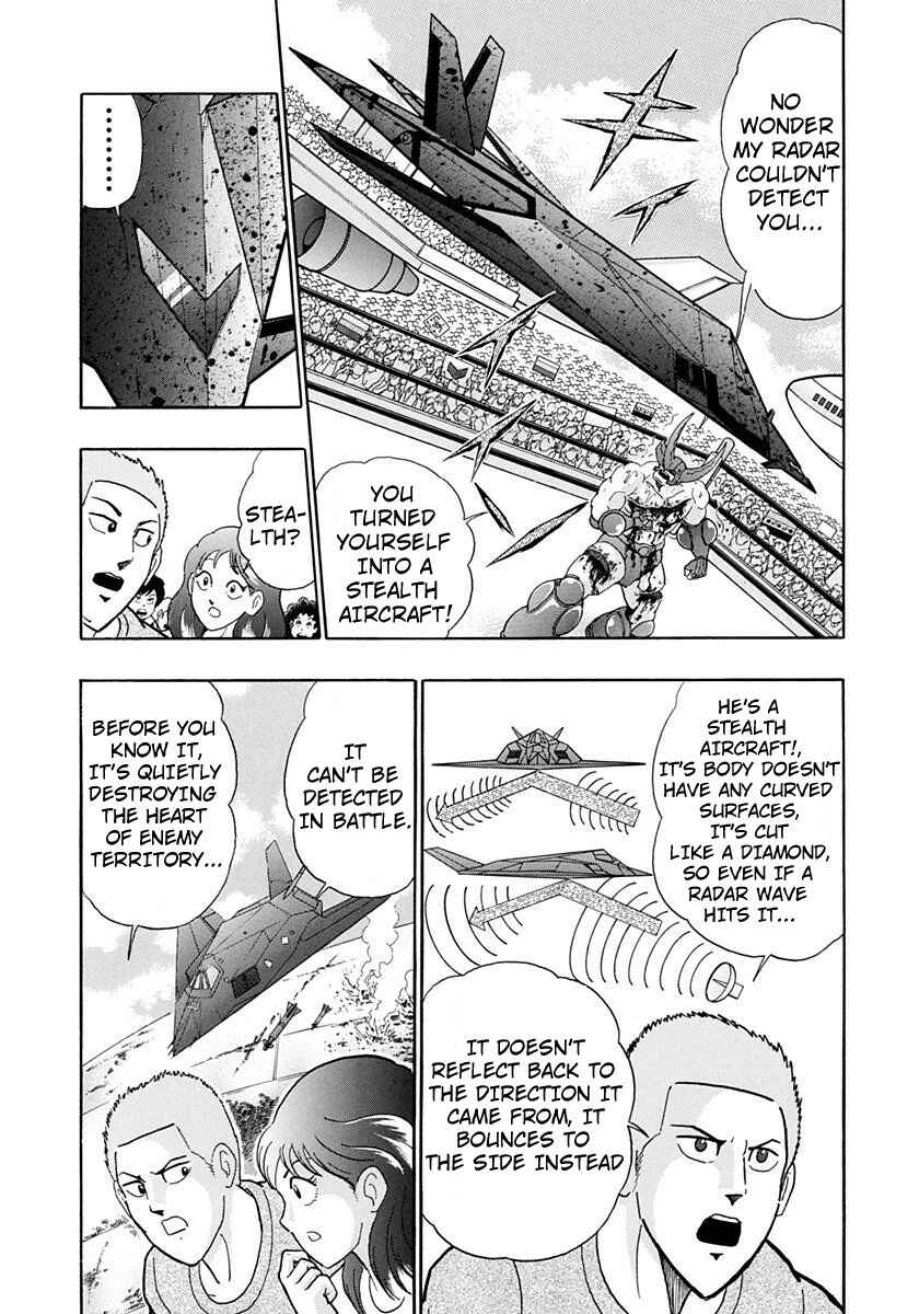 Page 13 Chapter 158 Kinnikuman II Sei - 2nd Generation