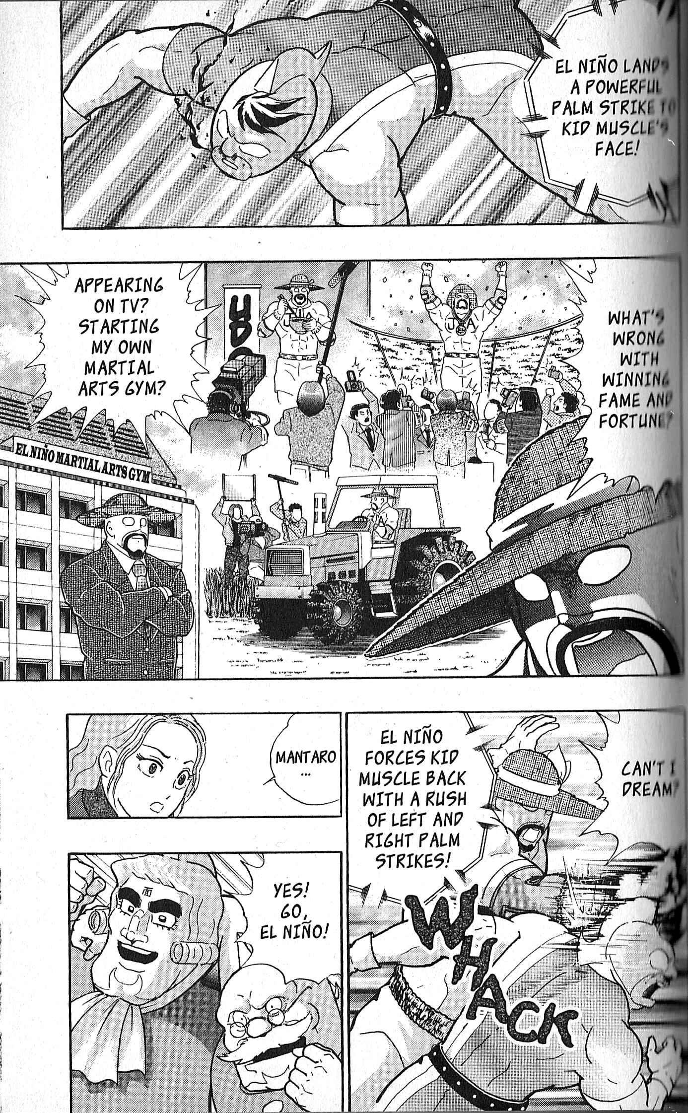 Page 5 Chapter 124 Kinnikuman II Sei - 2nd Generation