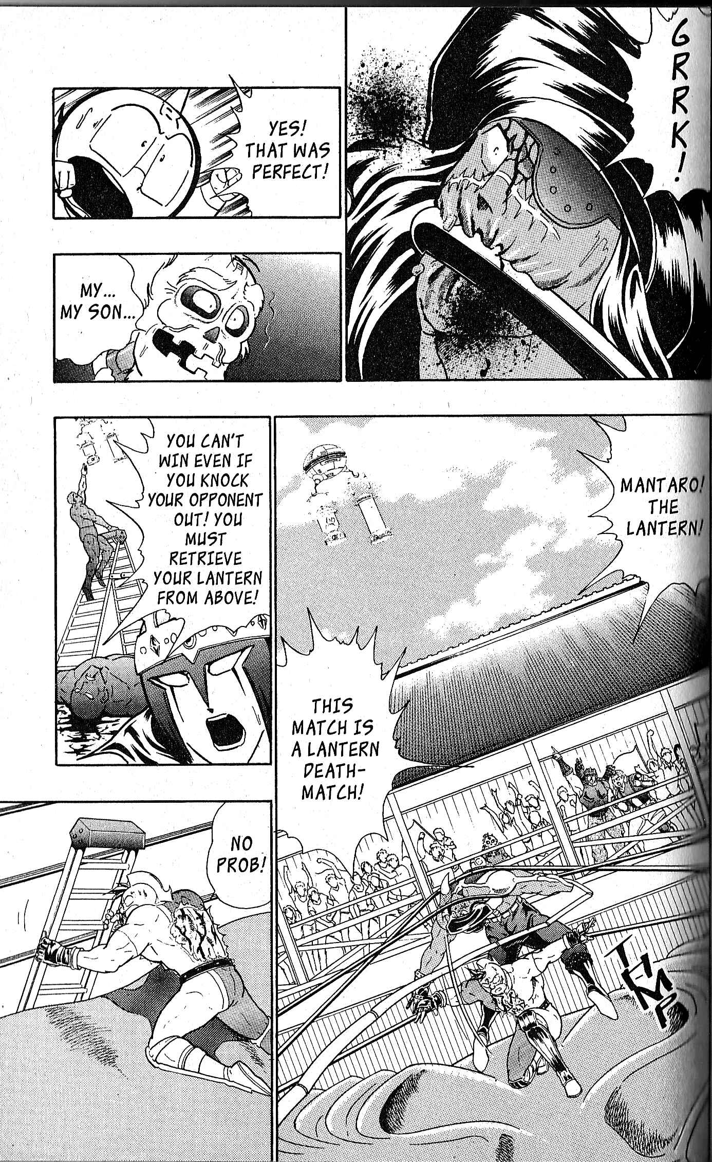 Page 2 Chapter 117 Kinnikuman II Sei - 2nd Generation