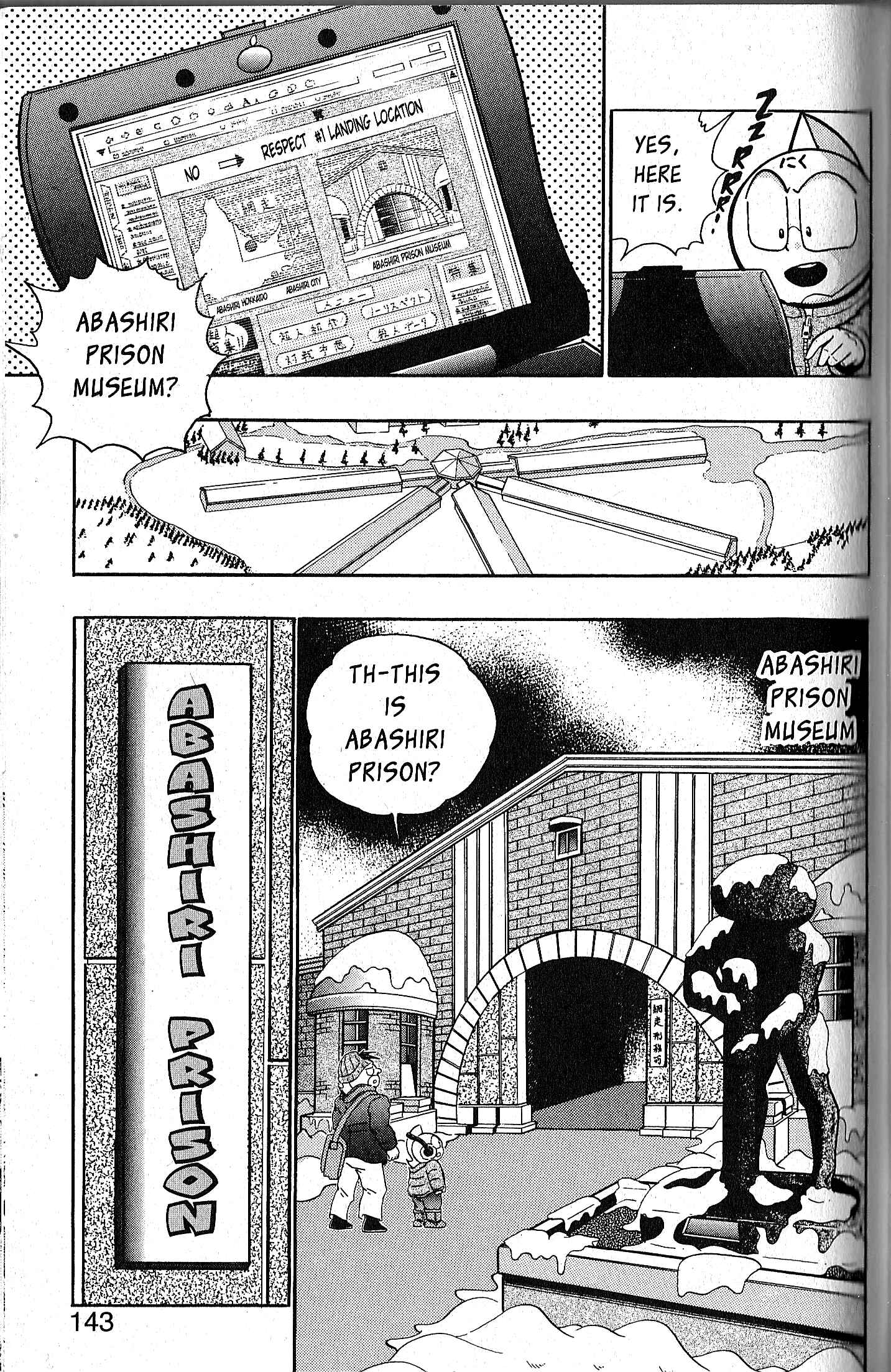 Page 11 Chapter 82 Kinnikuman II Sei - 2nd Generation