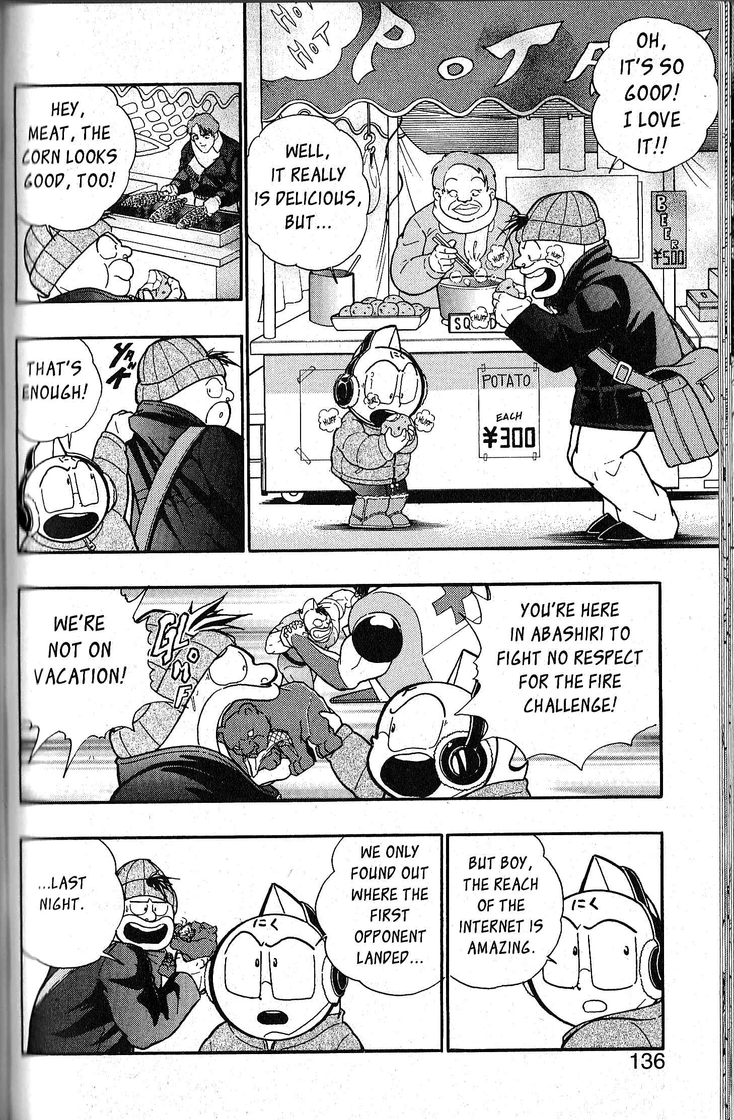 Page 4 Chapter 82 Kinnikuman II Sei - 2nd Generation