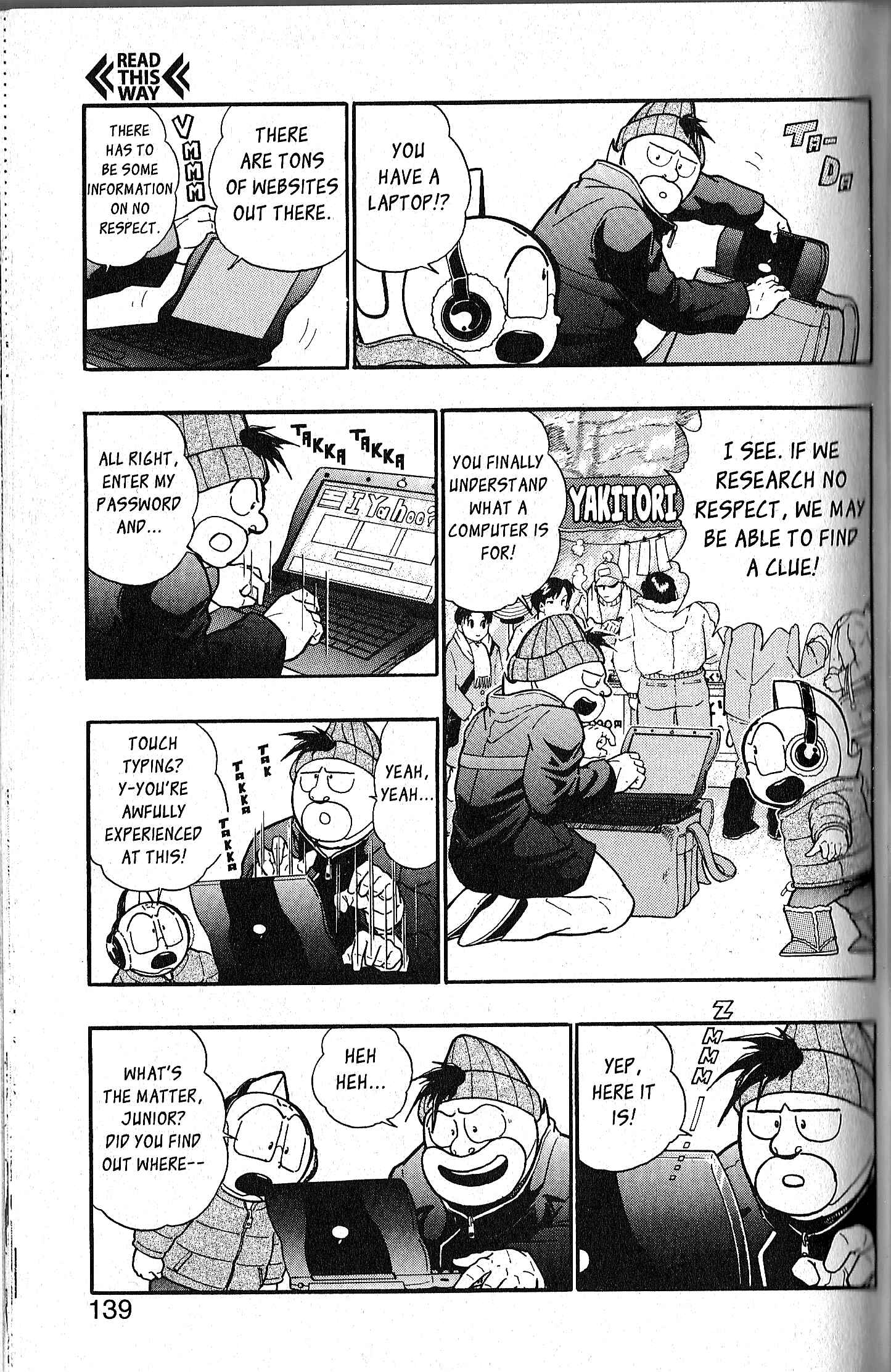 Page 7 Chapter 82 Kinnikuman II Sei - 2nd Generation