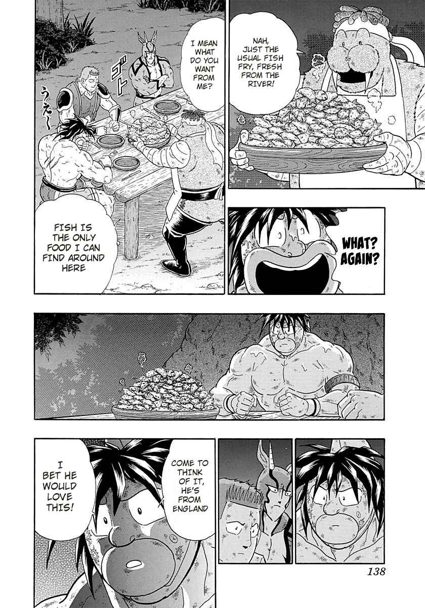 Page 16 Chapter 265 Kinnikuman II Sei - 2nd Generation
